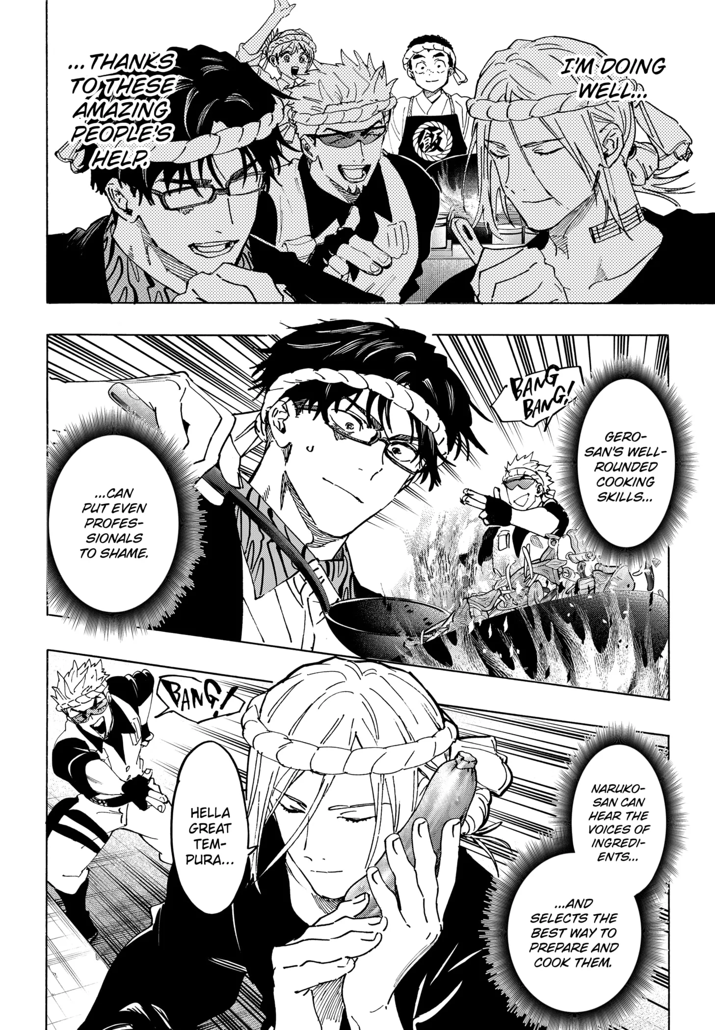 Read MARRIAGETOXIN (EN) Manga Online