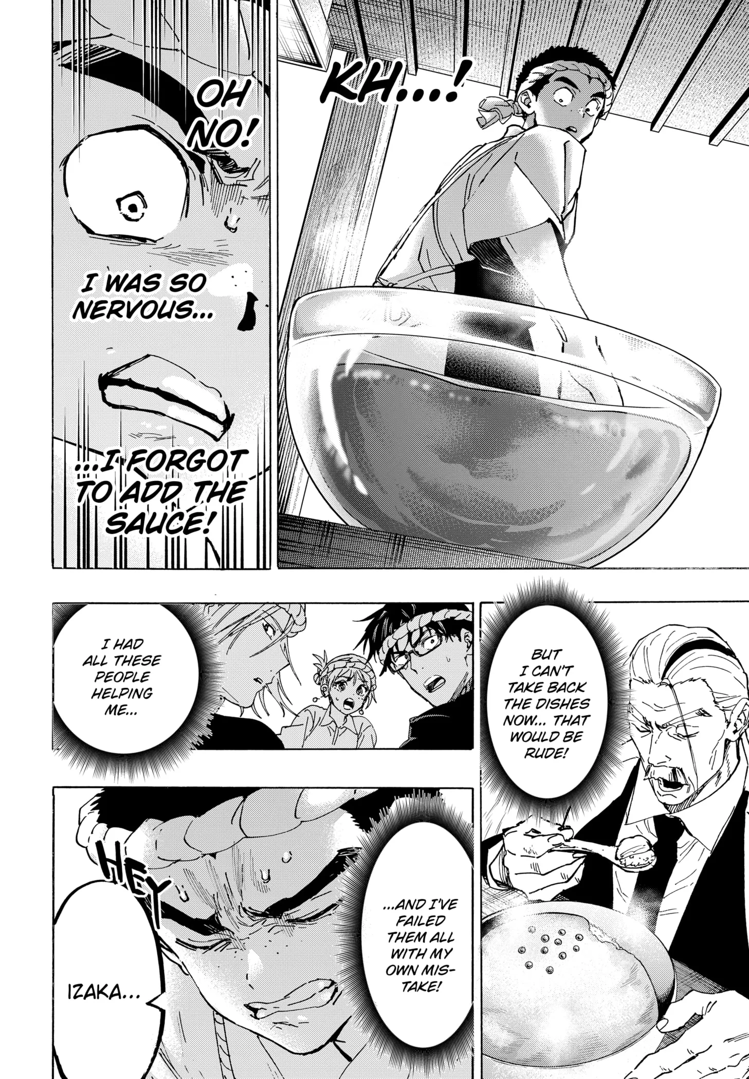 Read MARRIAGETOXIN (EN) Manga Online
