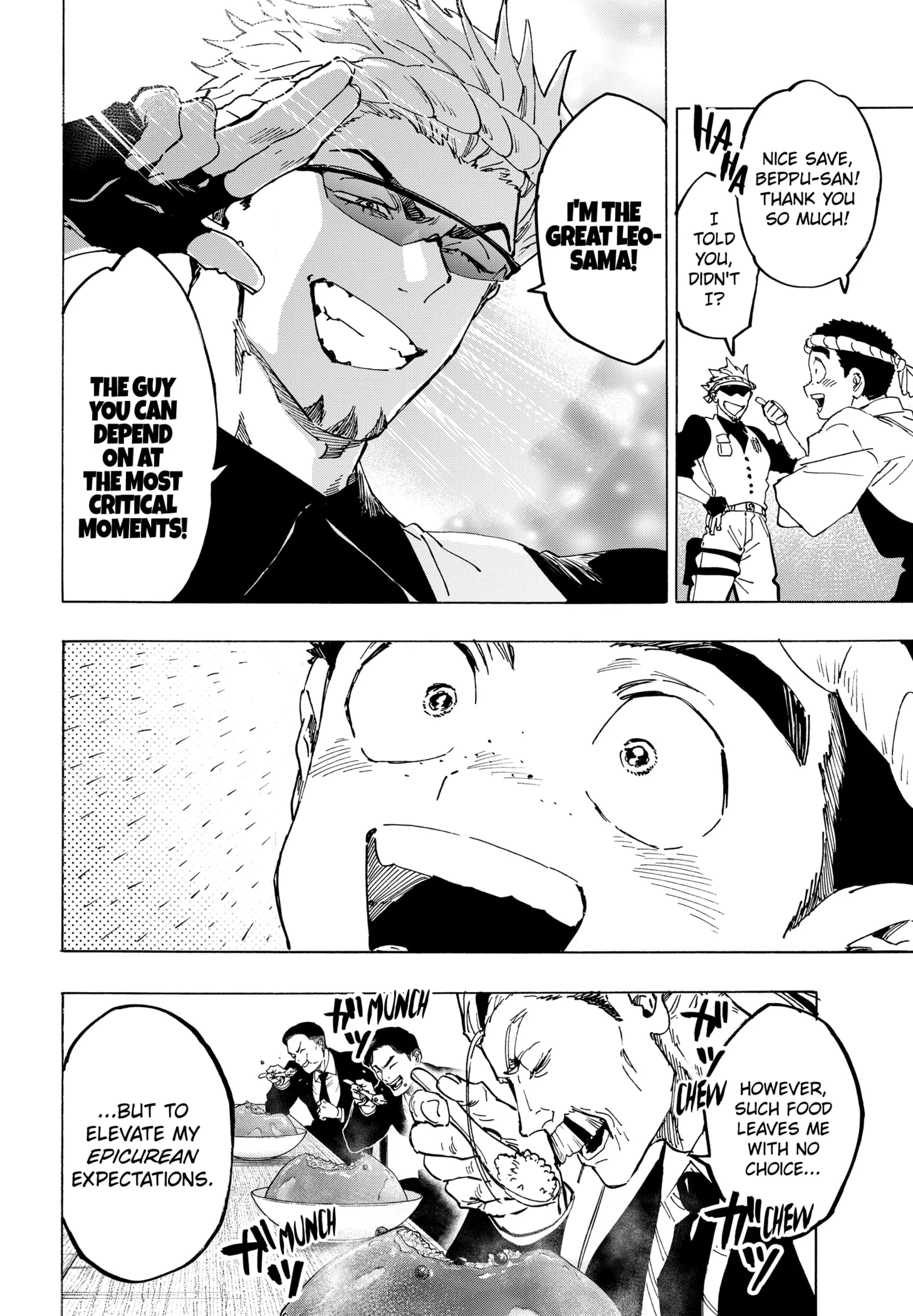 Read MARRIAGETOXIN (EN) Manga Online