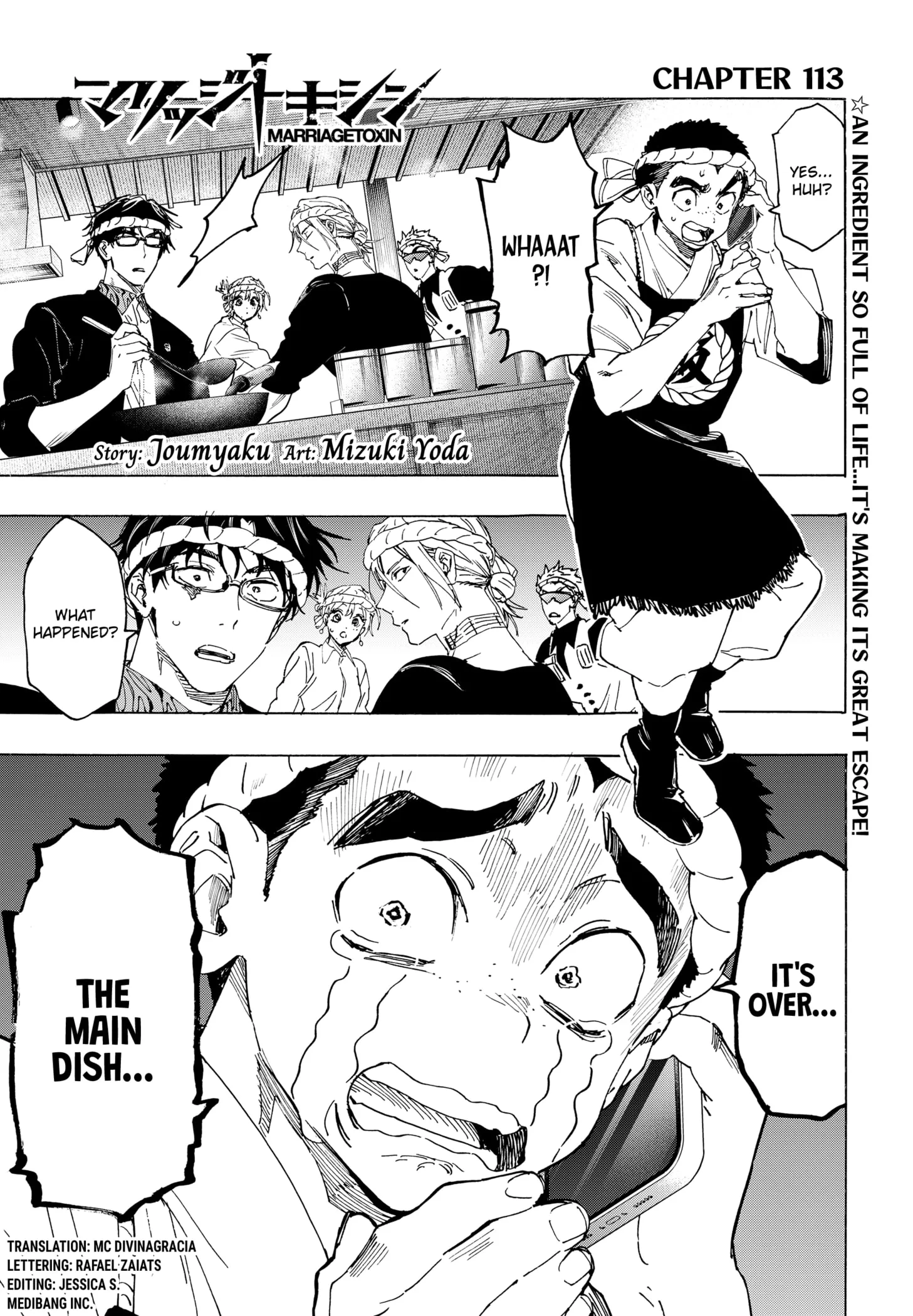 Read MARRIAGETOXIN (EN) Manga Online