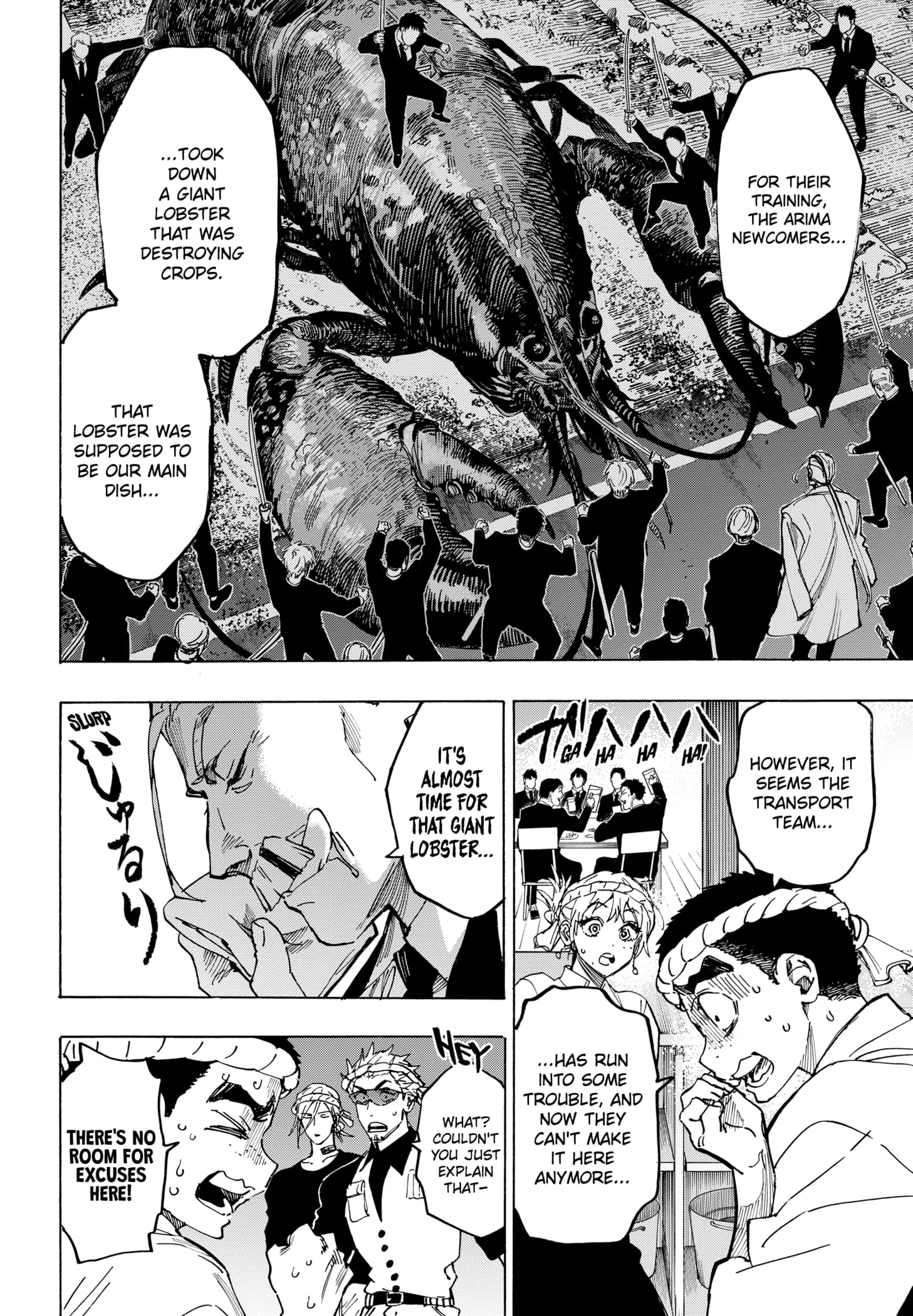 Read MARRIAGETOXIN (EN) Manga Online