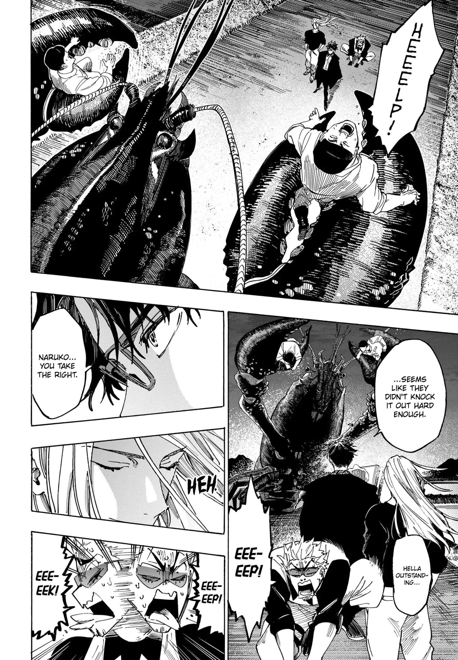 Read MARRIAGETOXIN (EN) Manga Online