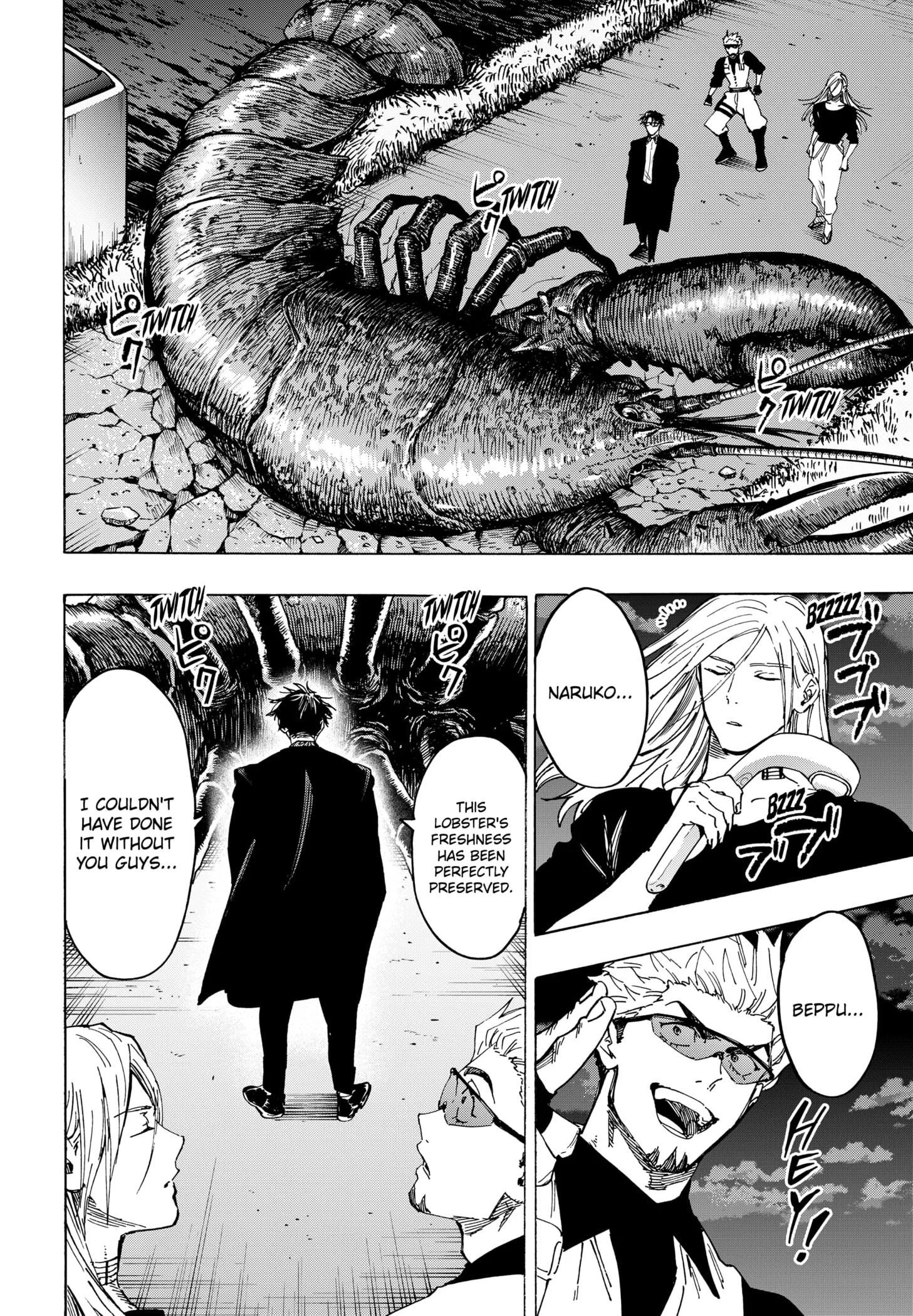 Read MARRIAGETOXIN (EN) Manga Online
