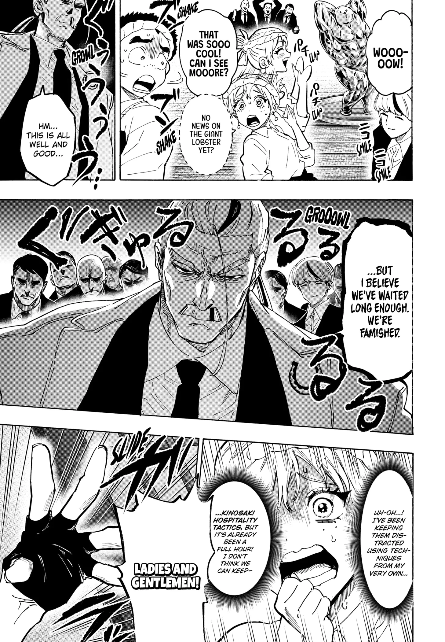 Read MARRIAGETOXIN (EN) Manga Online