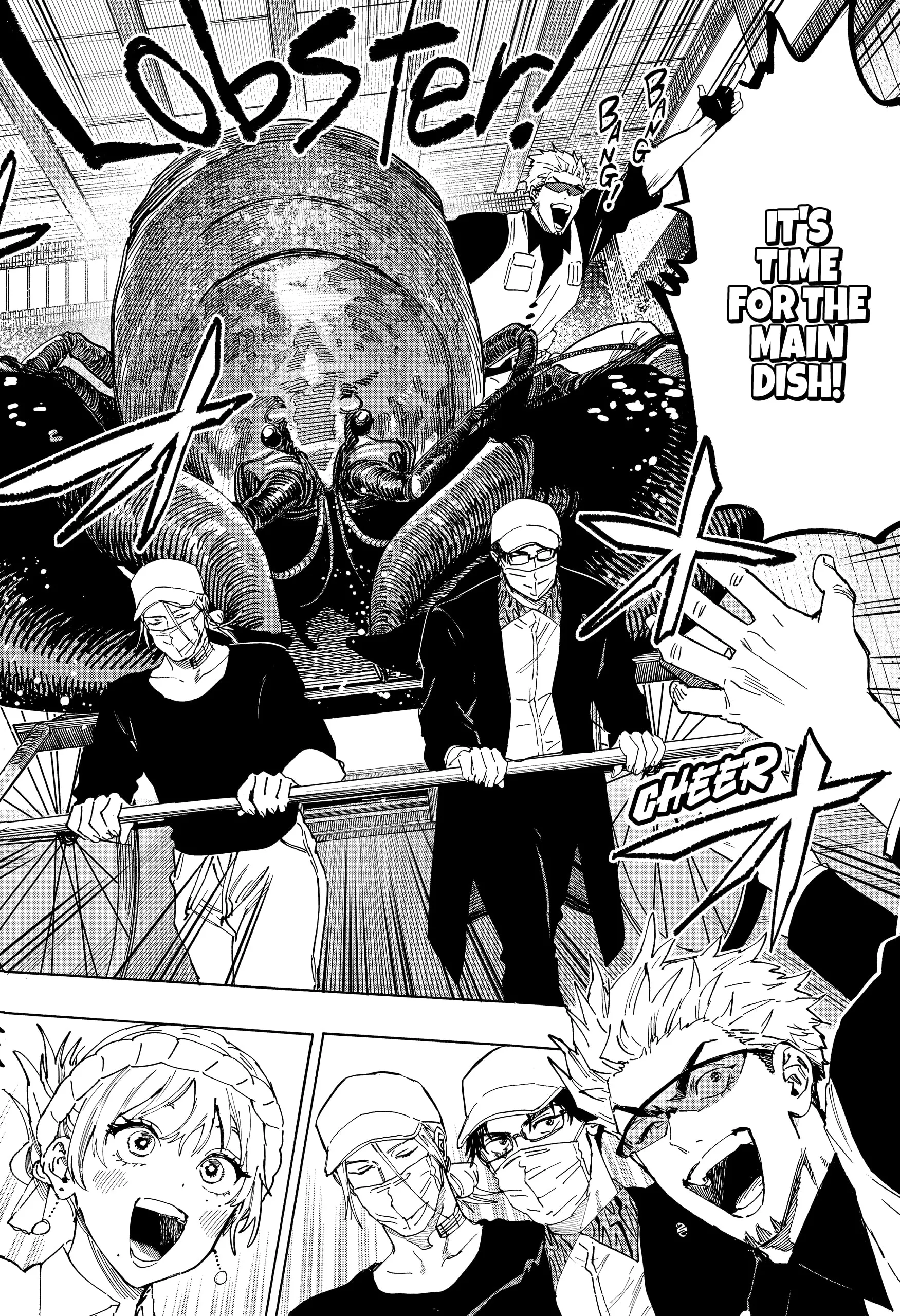 Read MARRIAGETOXIN (EN) Manga Online