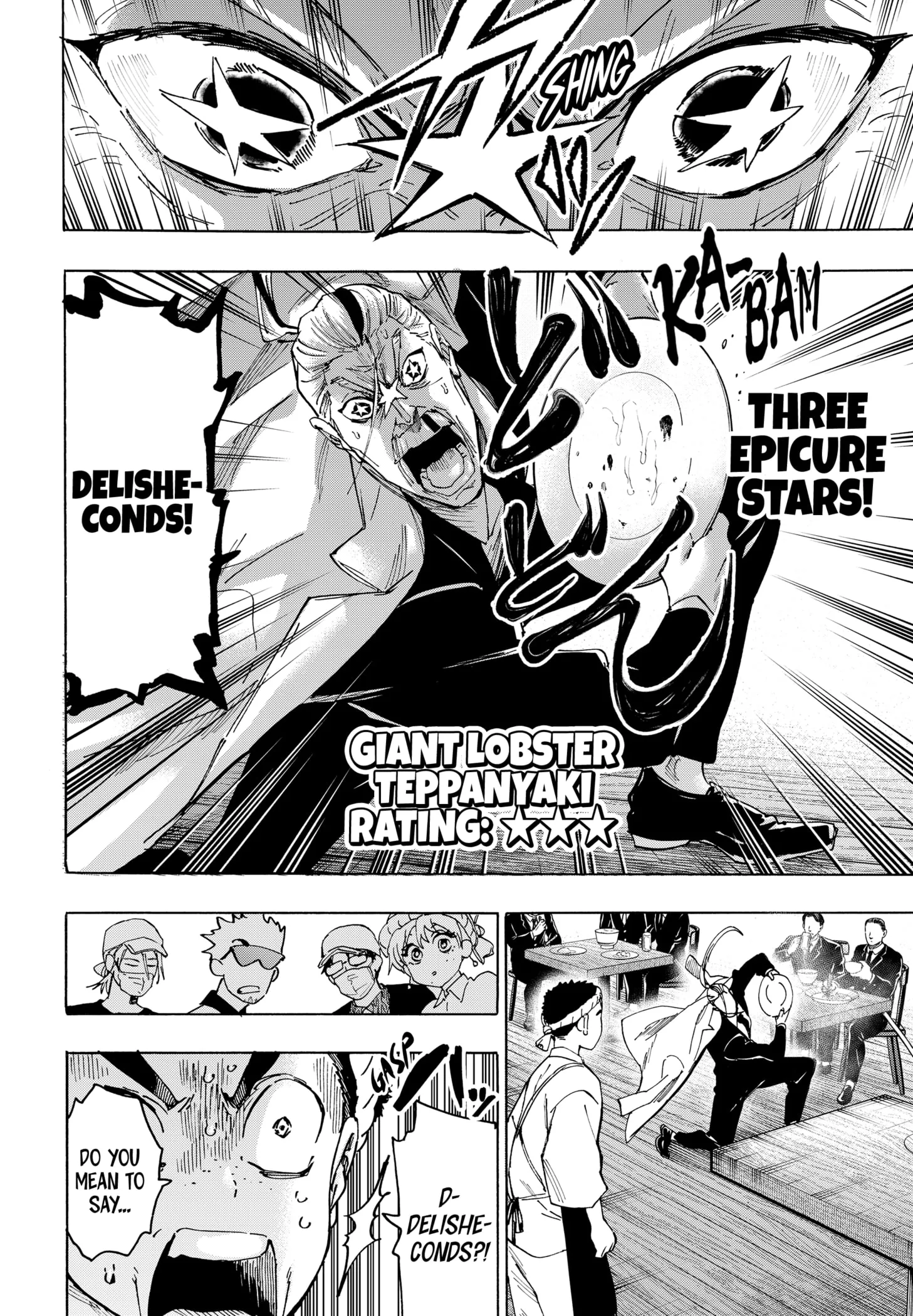 Read MARRIAGETOXIN (EN) Manga Online