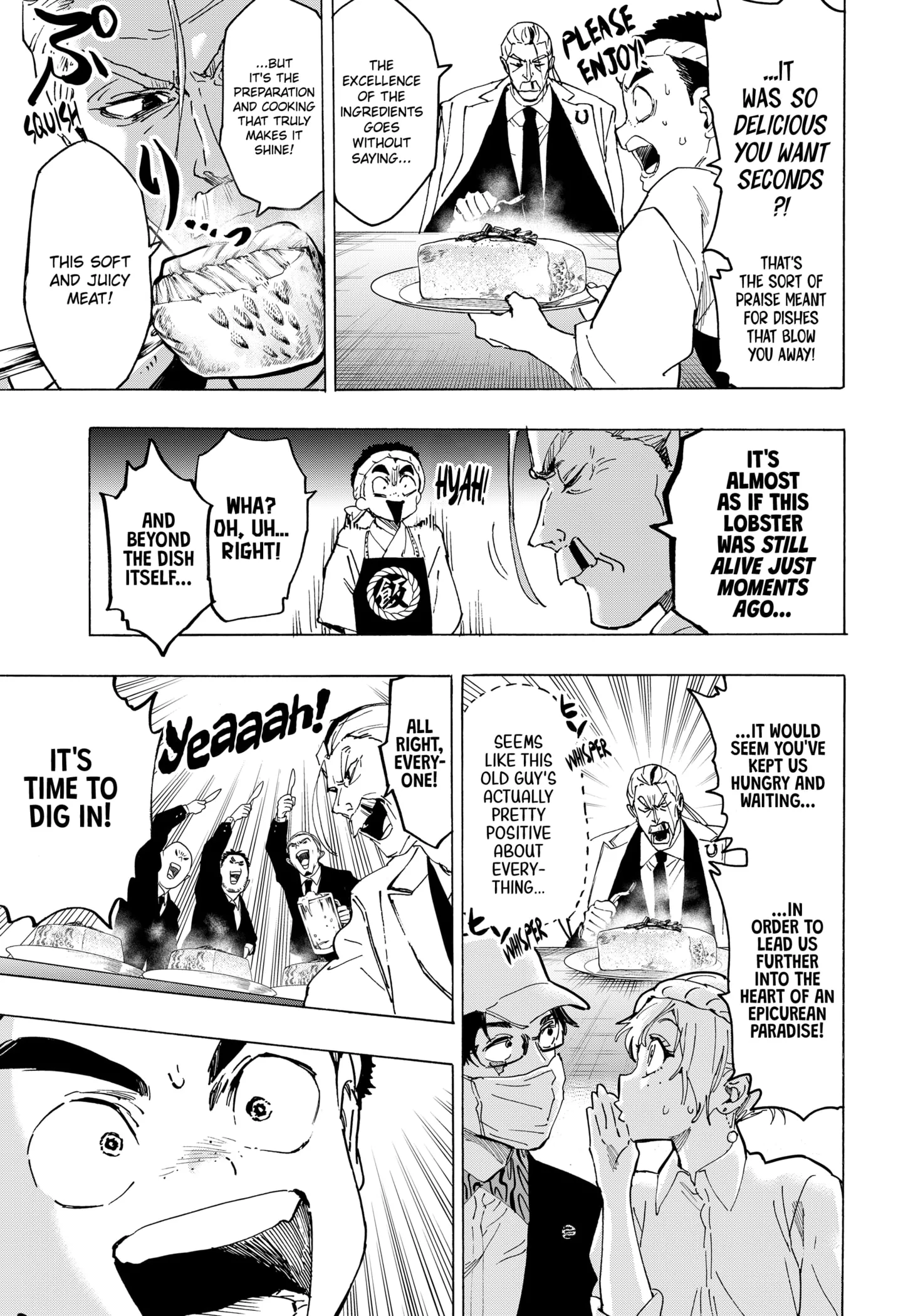 Read MARRIAGETOXIN (EN) Manga Online