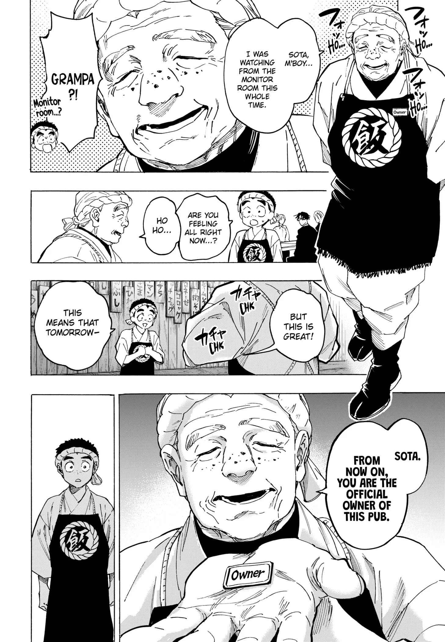 Read MARRIAGETOXIN (EN) Manga Online