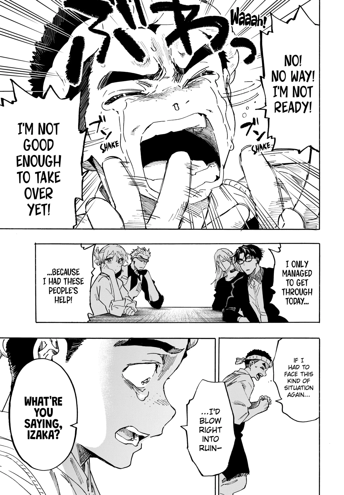 Read MARRIAGETOXIN (EN) Manga Online
