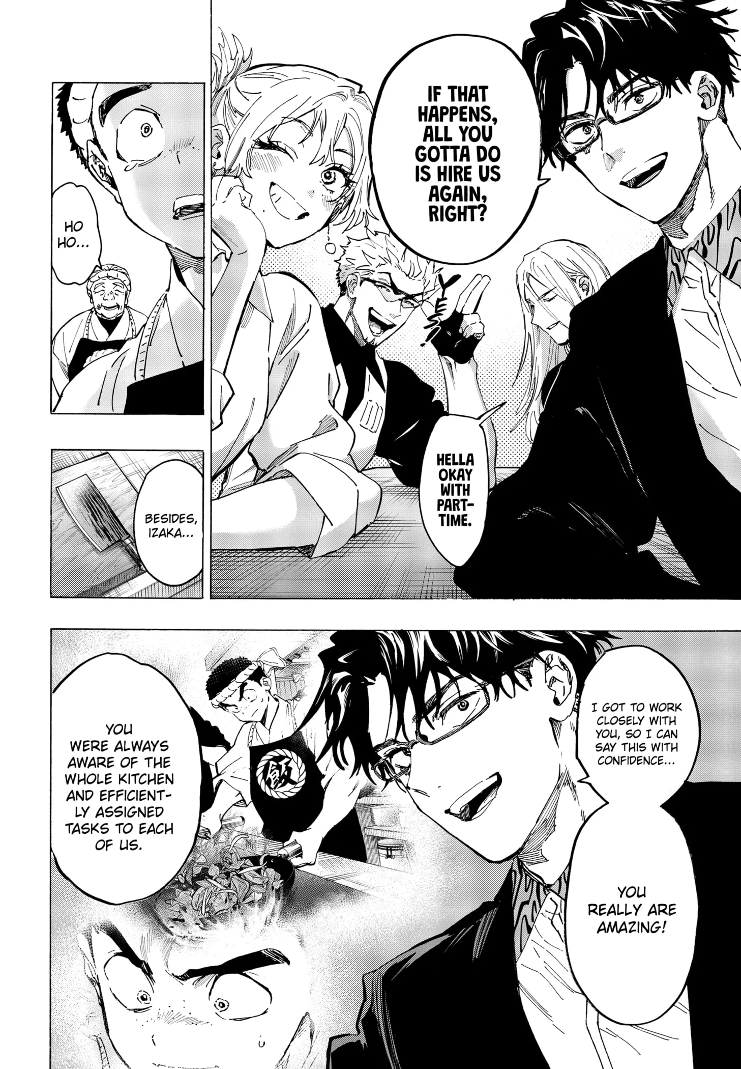 Read MARRIAGETOXIN (EN) Manga Online