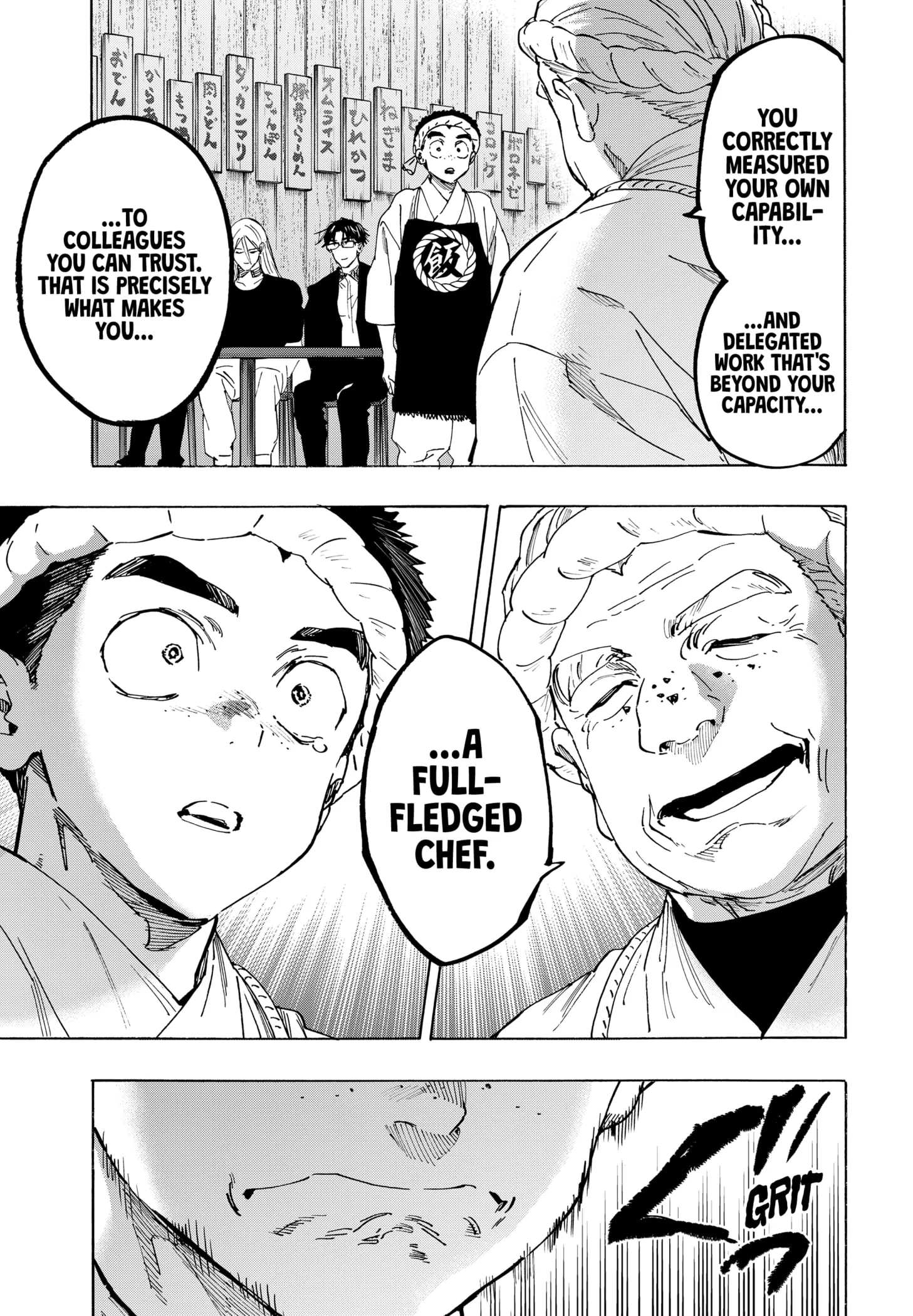 Read MARRIAGETOXIN (EN) Manga Online