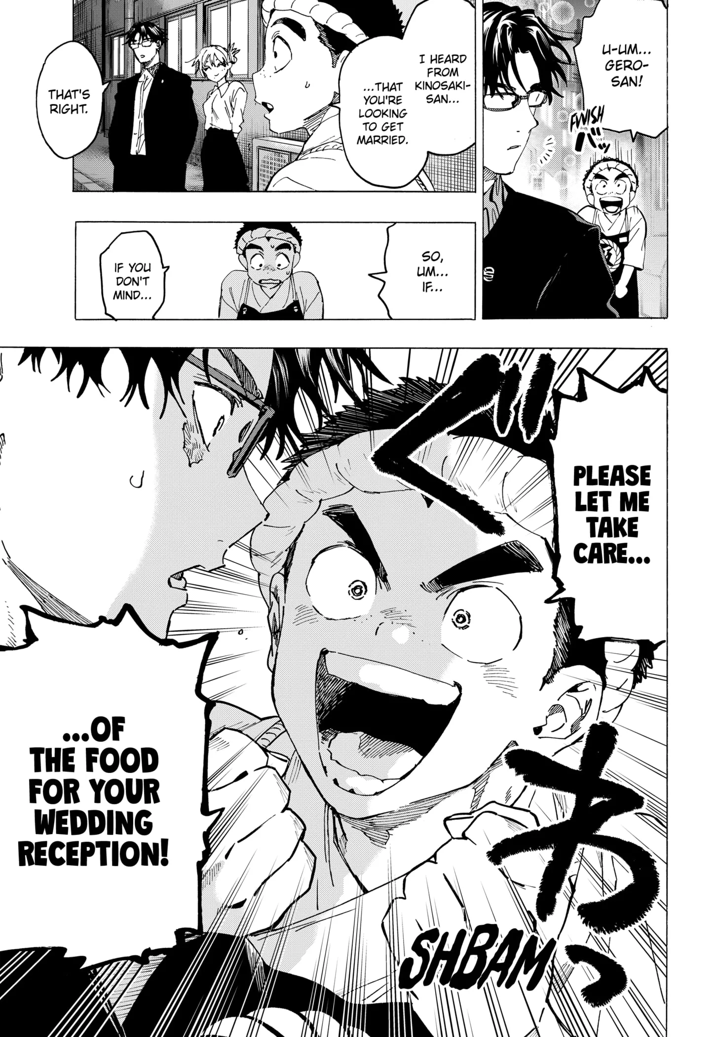 Read MARRIAGETOXIN (EN) Manga Online