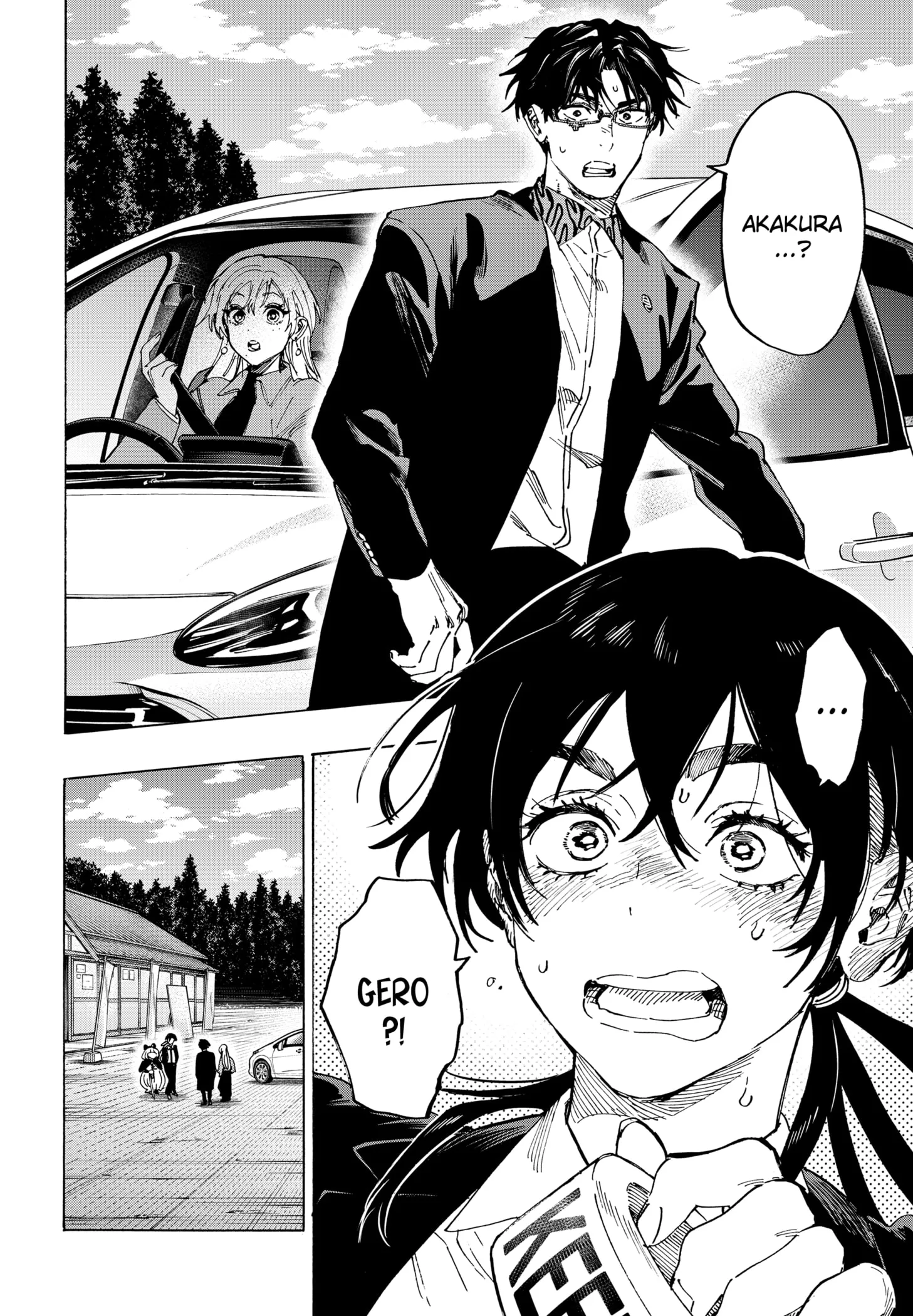Read MARRIAGETOXIN (EN) Manga Online