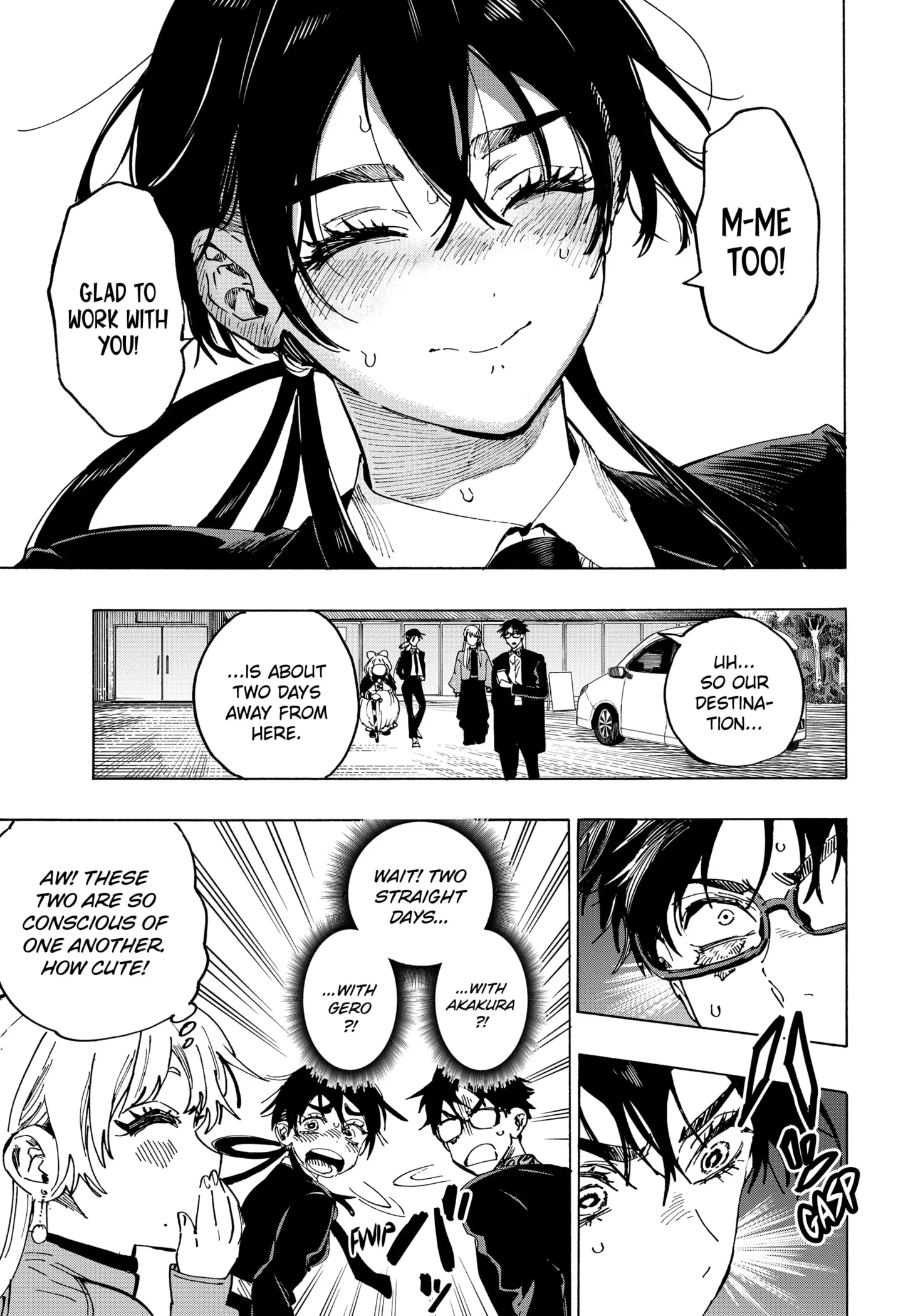 Read MARRIAGETOXIN (EN) Manga Online
