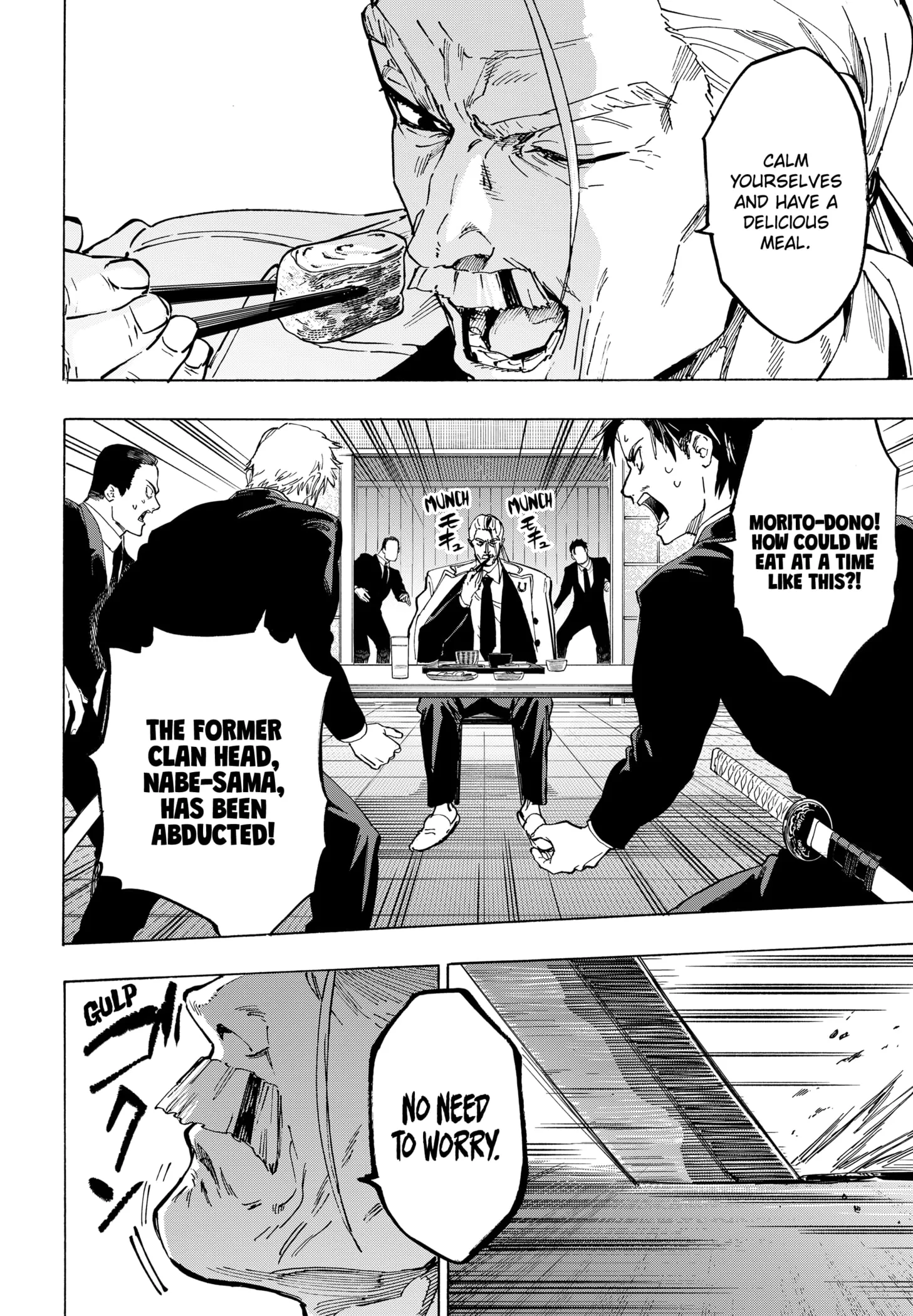Read MARRIAGETOXIN (EN) Manga Online