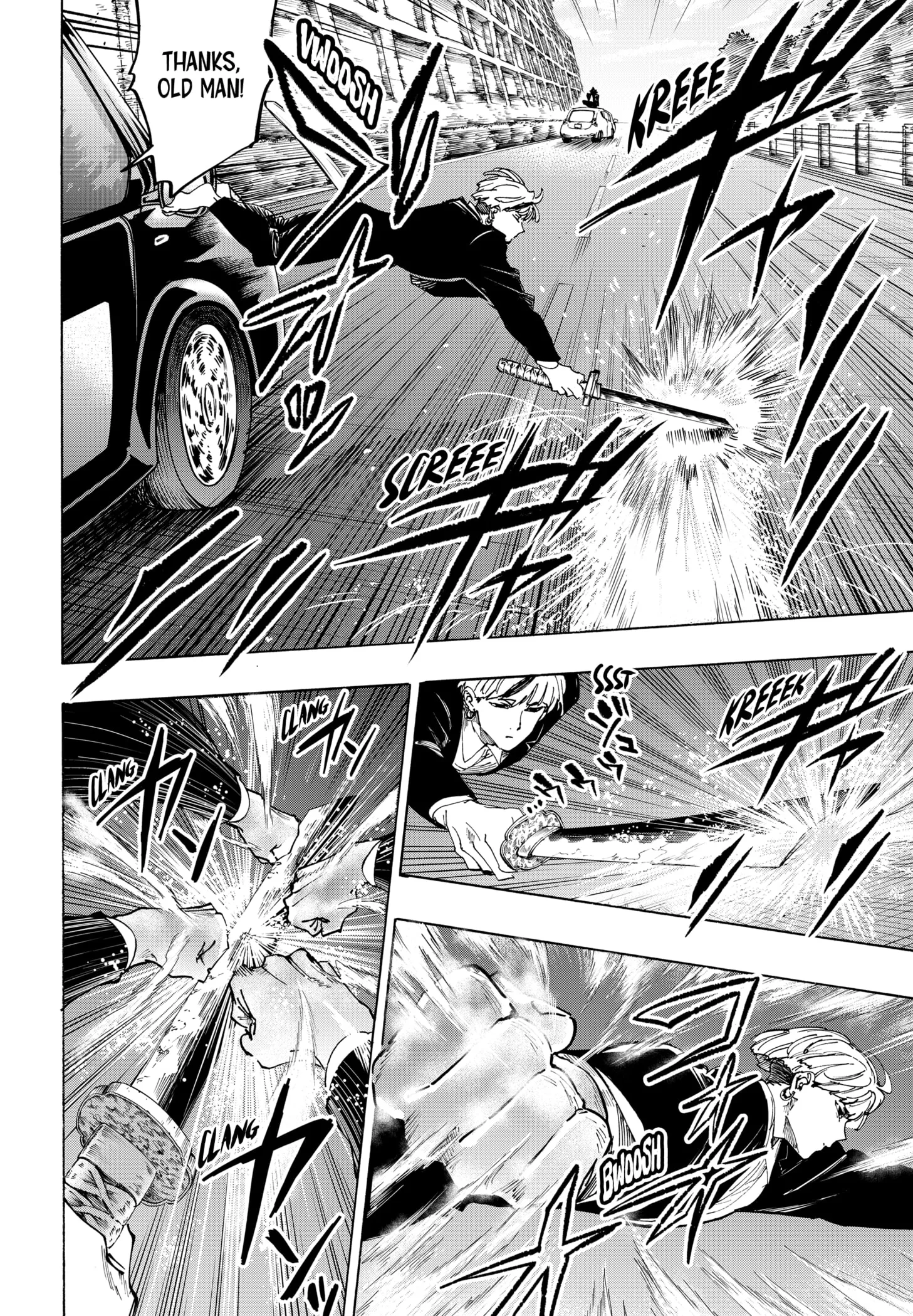 Read MARRIAGETOXIN (EN) Manga Online