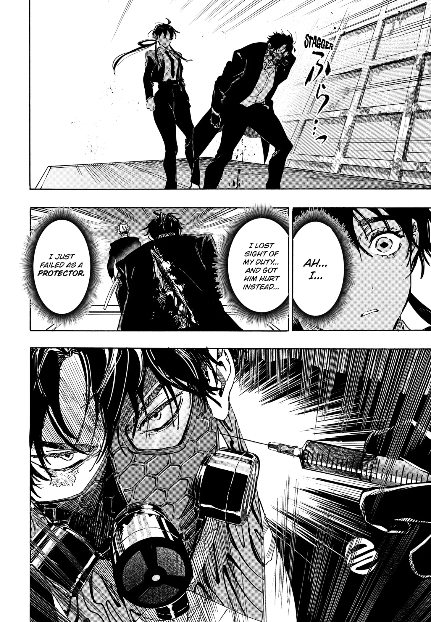 Read MARRIAGETOXIN (EN) Manga Online