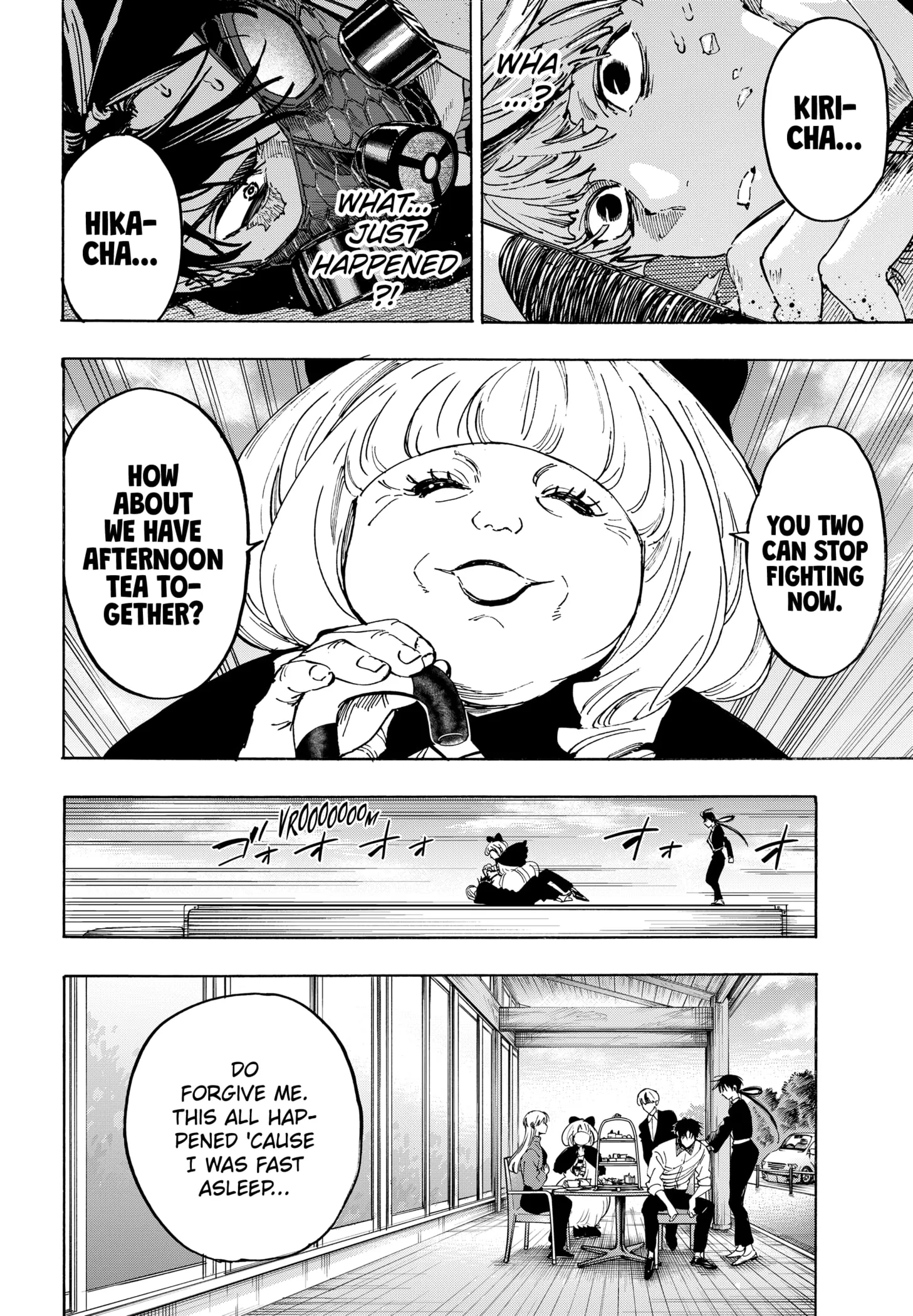Read MARRIAGETOXIN (EN) Manga Online