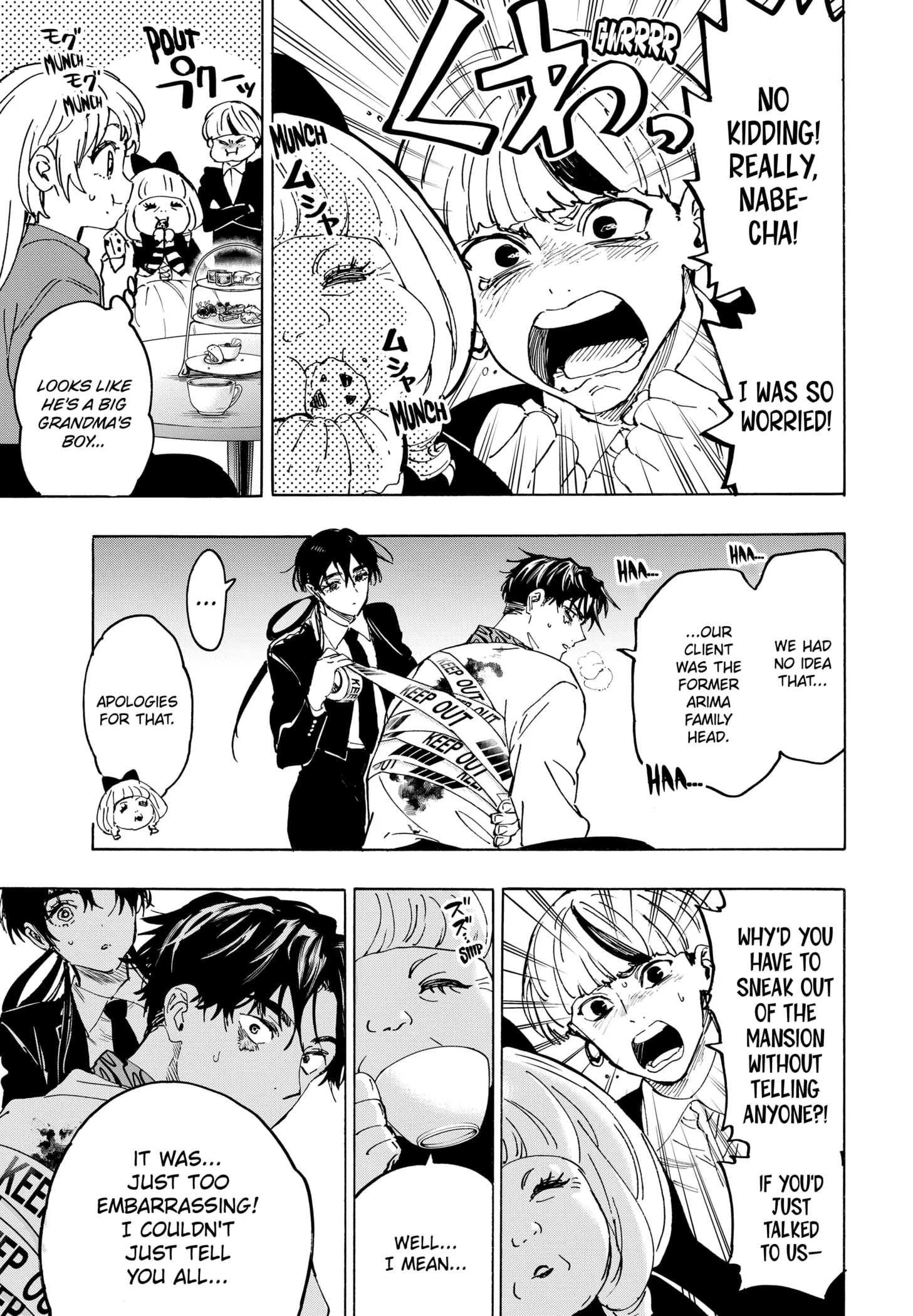 Read MARRIAGETOXIN (EN) Manga Online