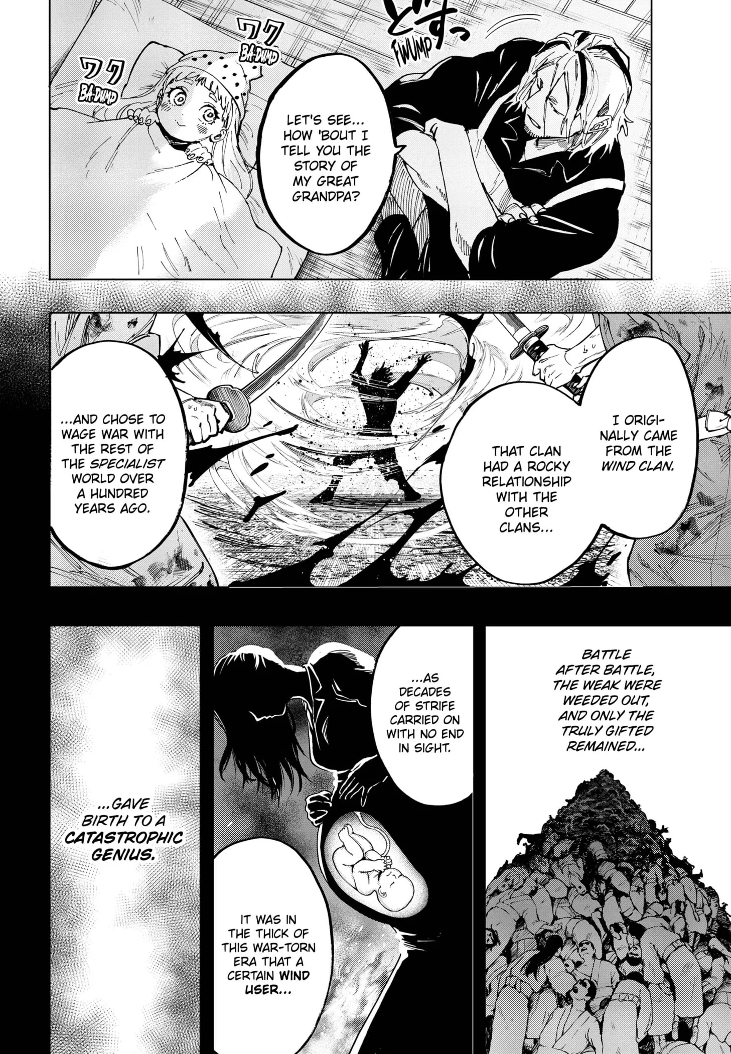 Read MARRIAGETOXIN (EN) Manga Online