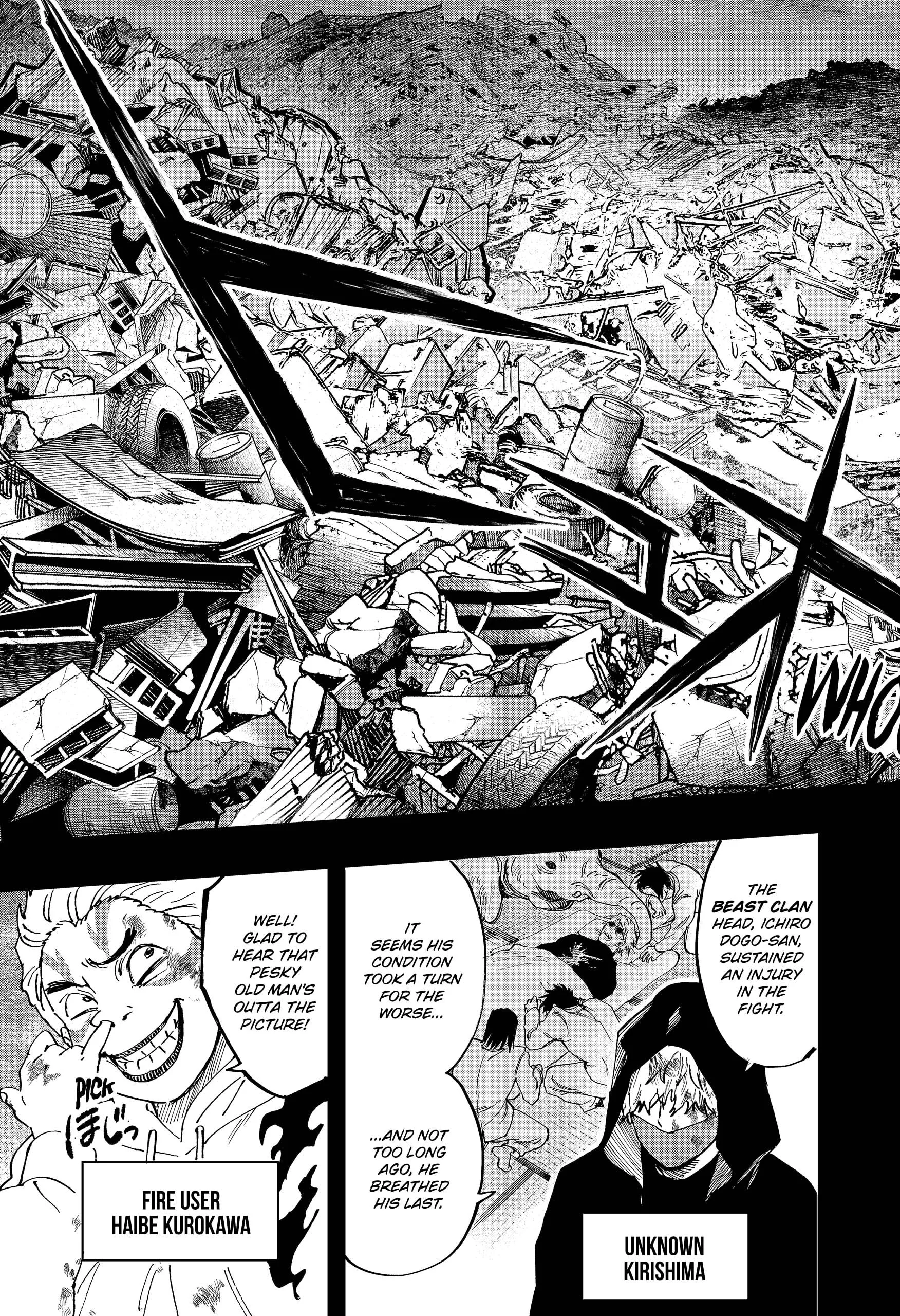 Read MARRIAGETOXIN (EN) Manga Online