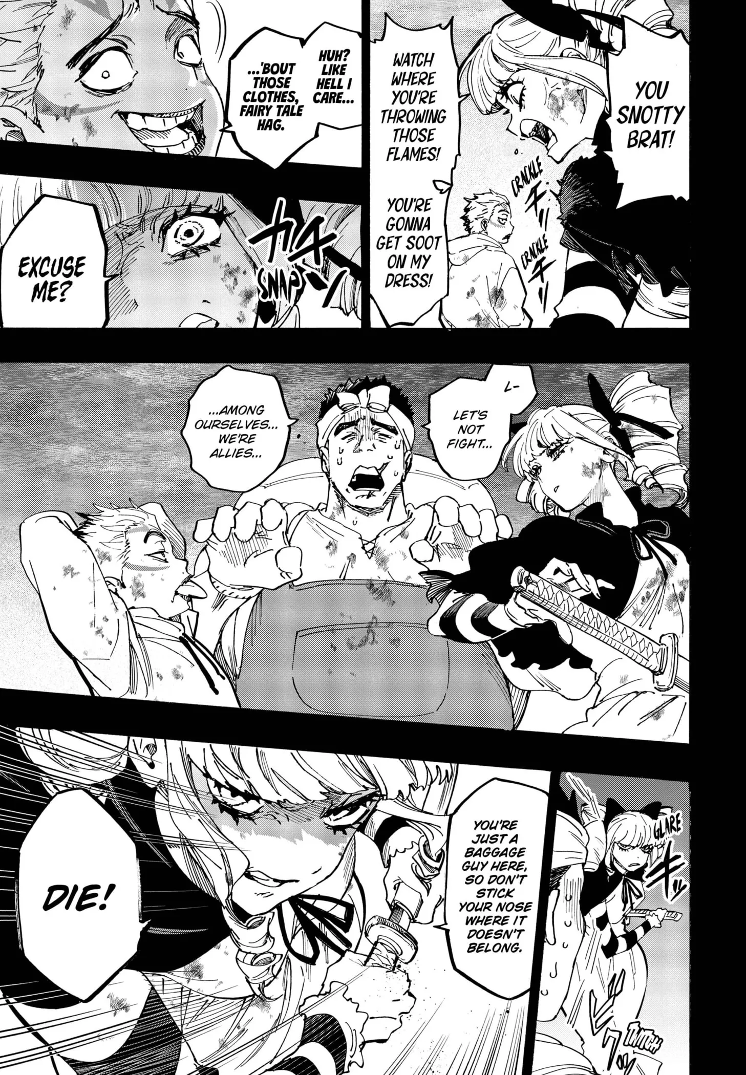 Read MARRIAGETOXIN (EN) Manga Online