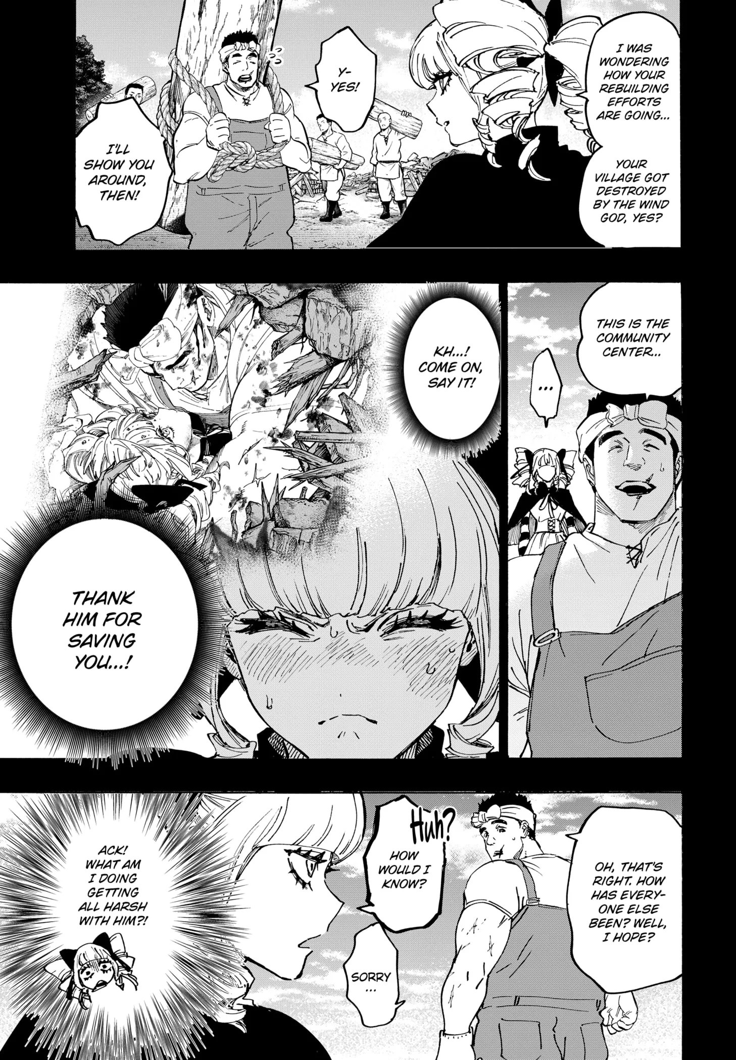 Read MARRIAGETOXIN (EN) Manga Online