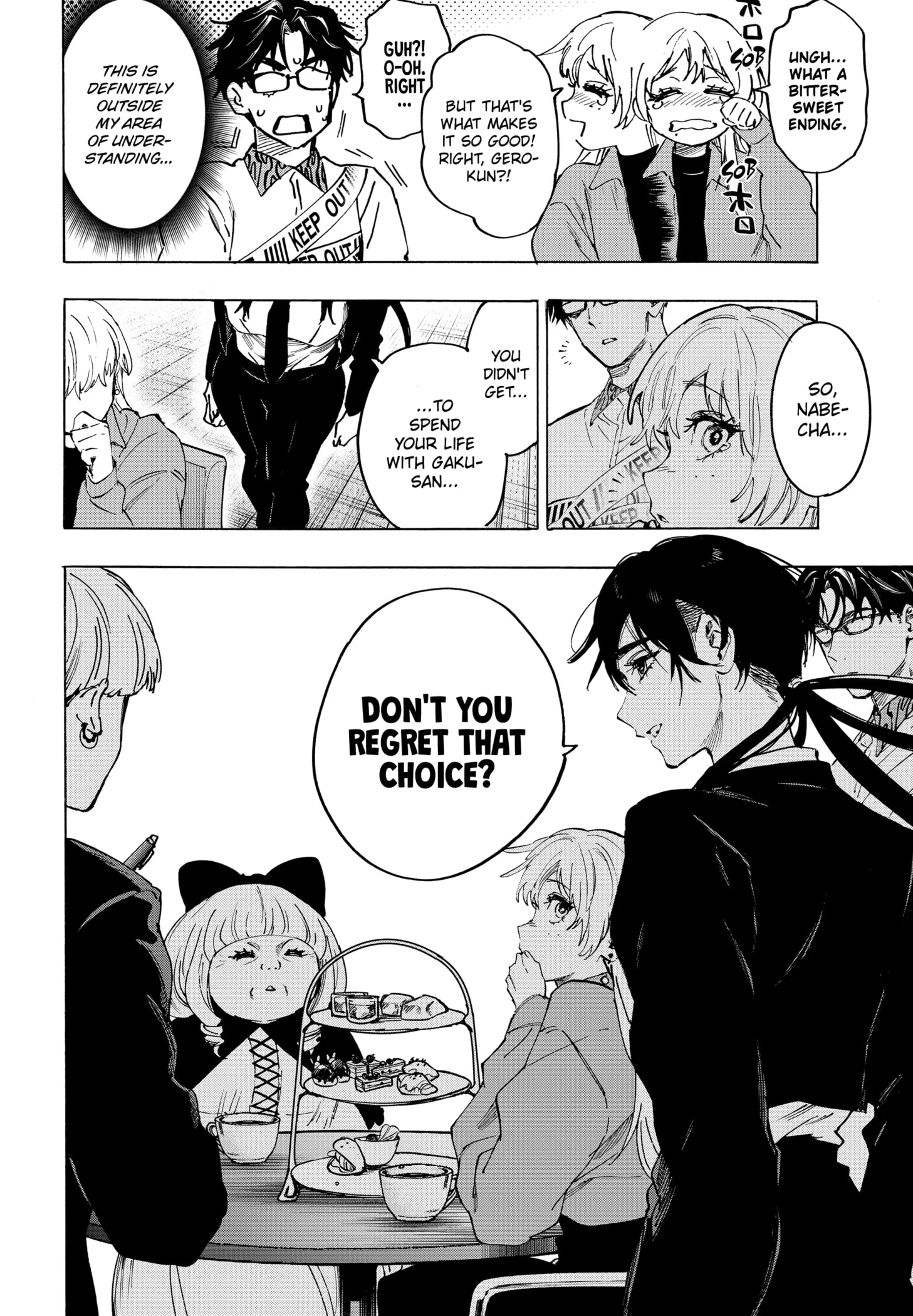 Read MARRIAGETOXIN (EN) Manga Online