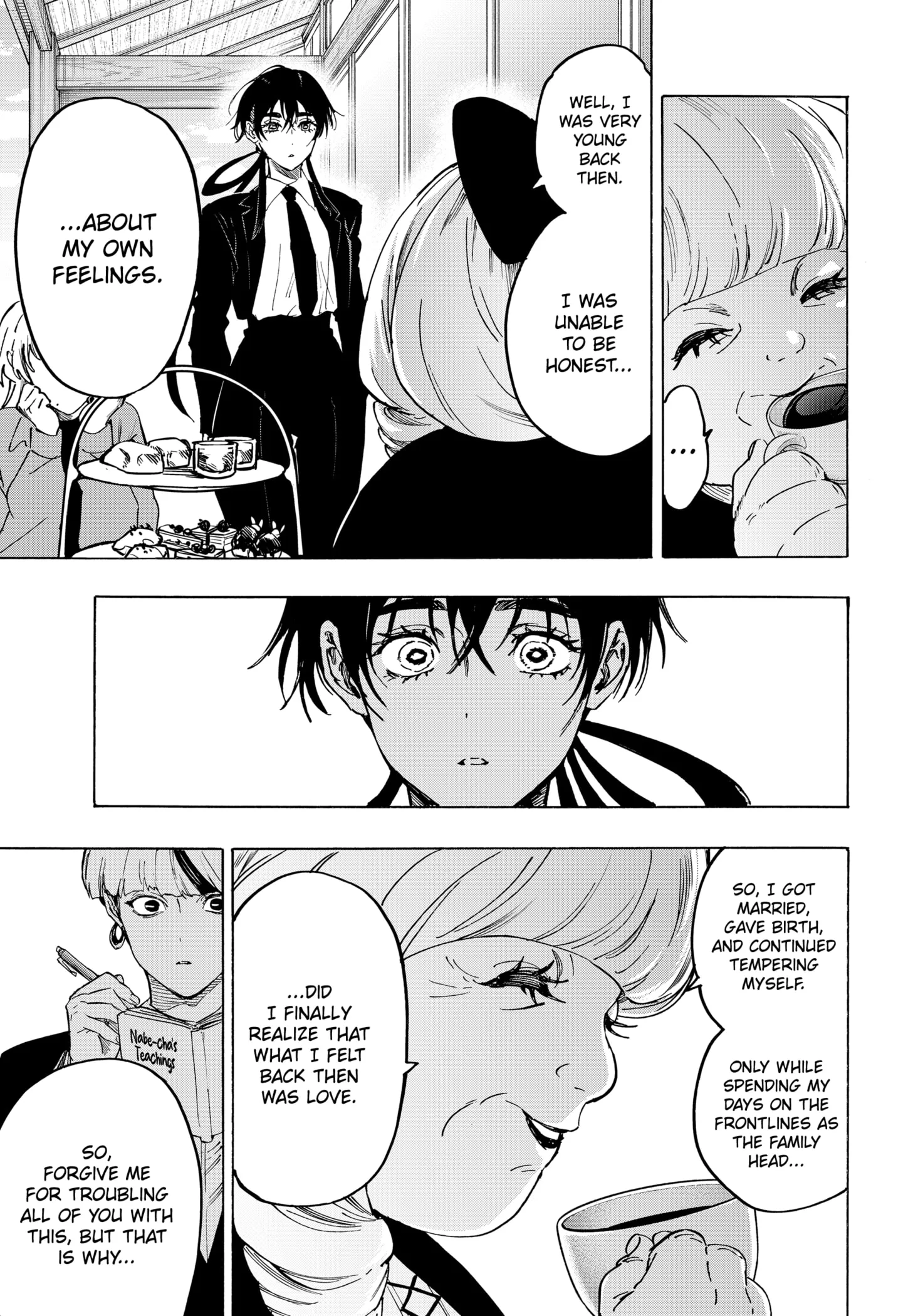 Read MARRIAGETOXIN (EN) Manga Online