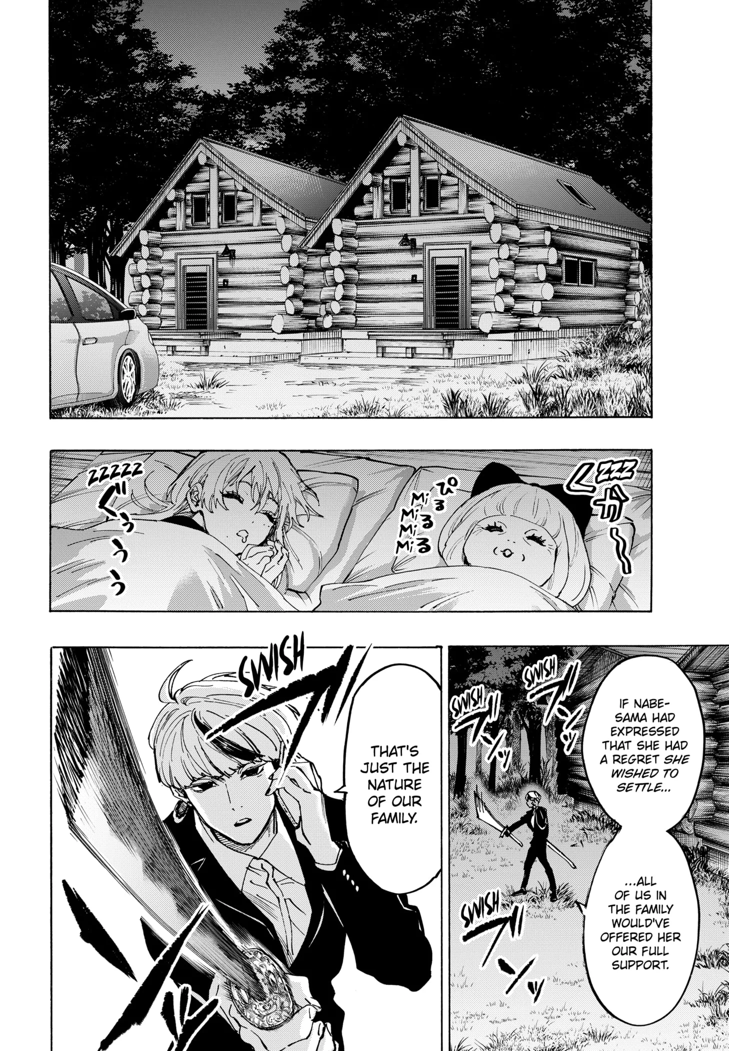 Read MARRIAGETOXIN (EN) Manga Online
