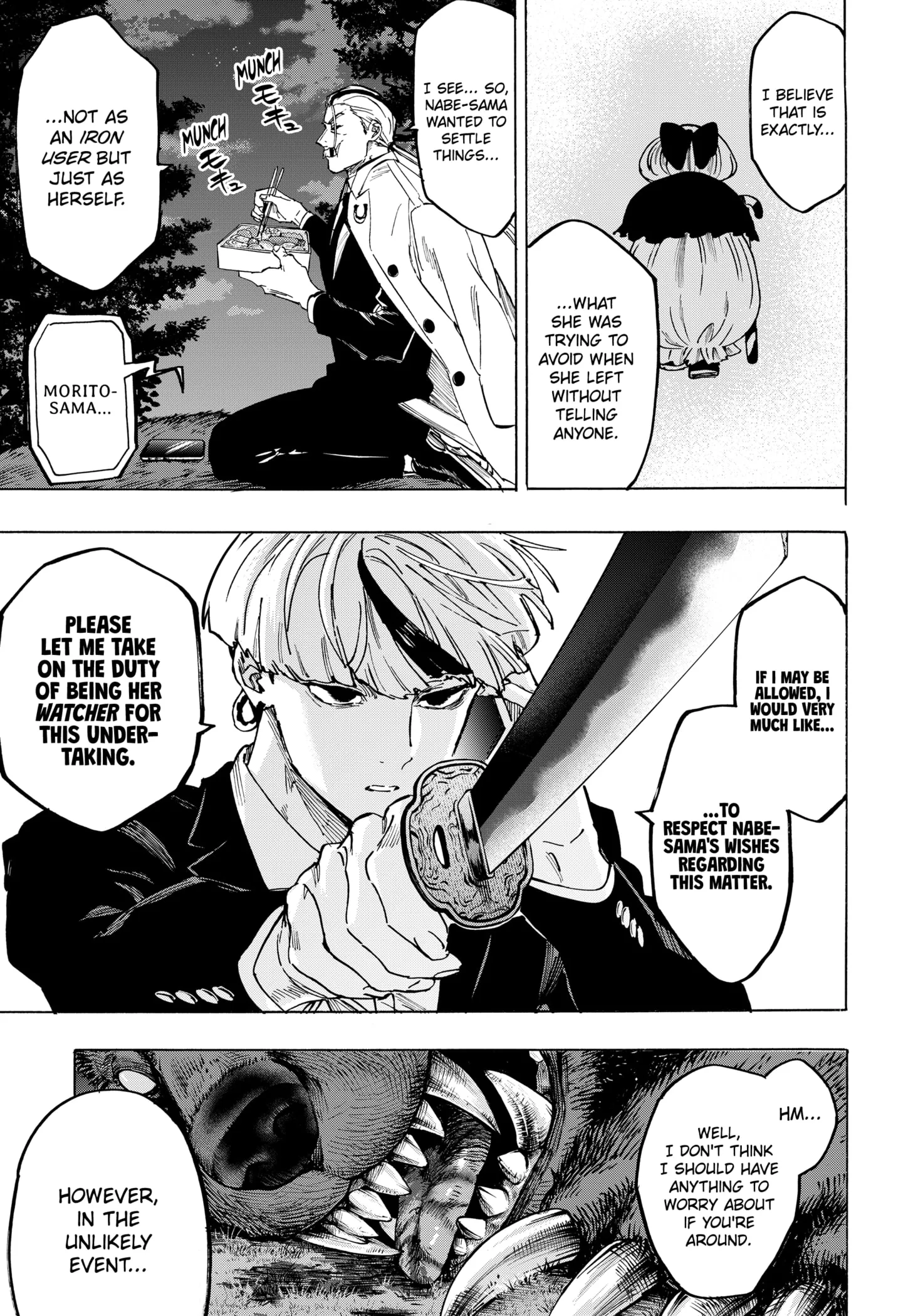 Read MARRIAGETOXIN (EN) Manga Online