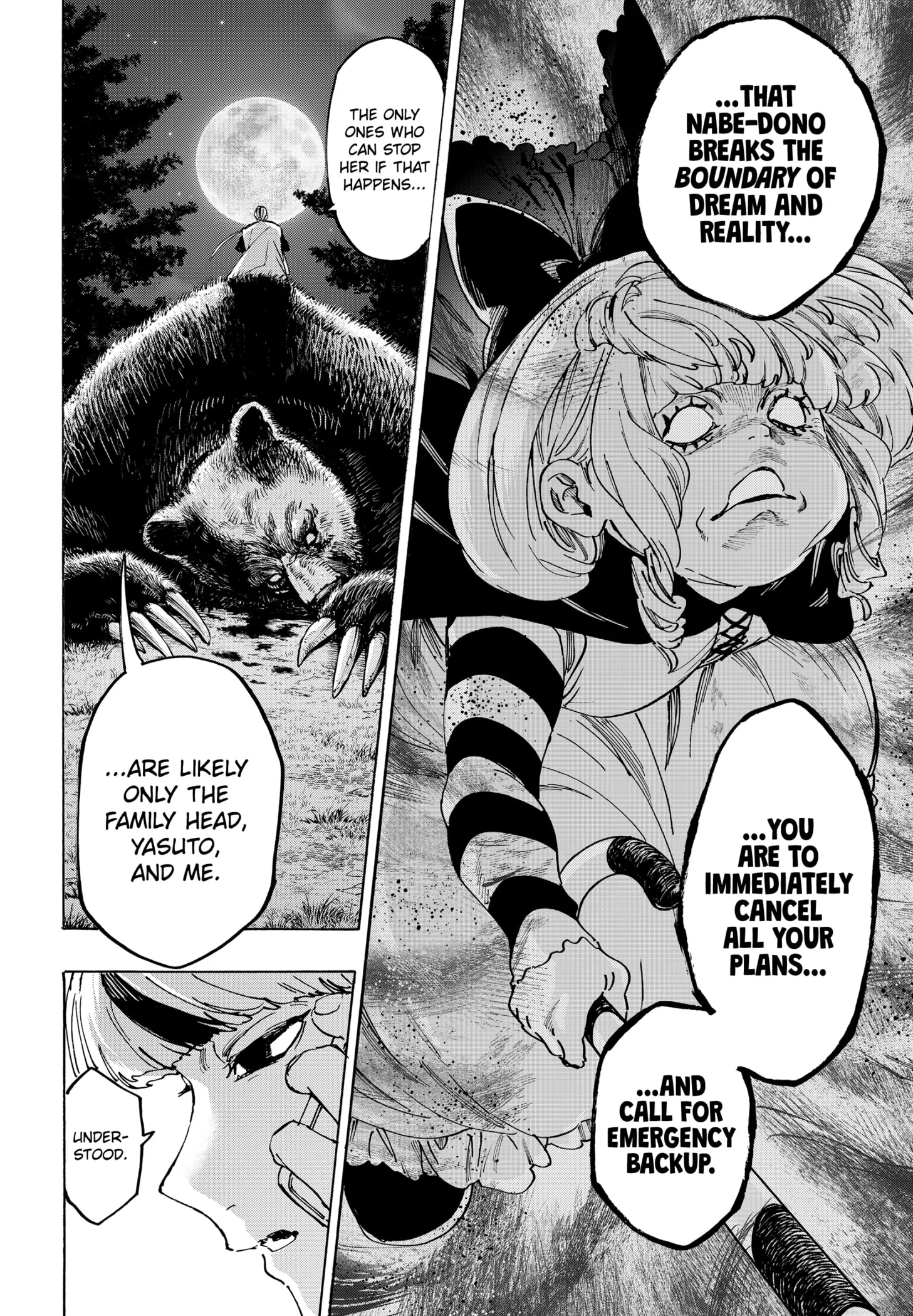 Read MARRIAGETOXIN (EN) Manga Online