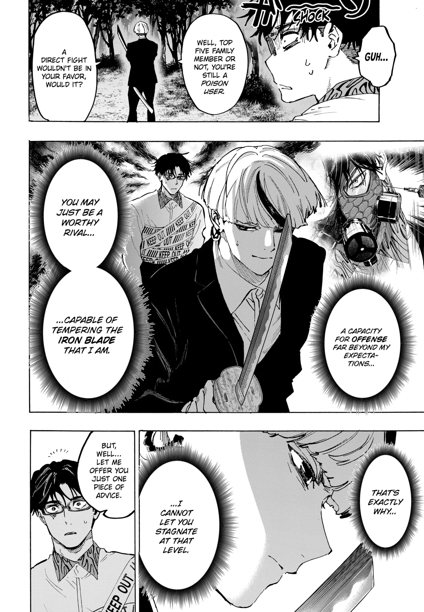 Read MARRIAGETOXIN (EN) Manga Online