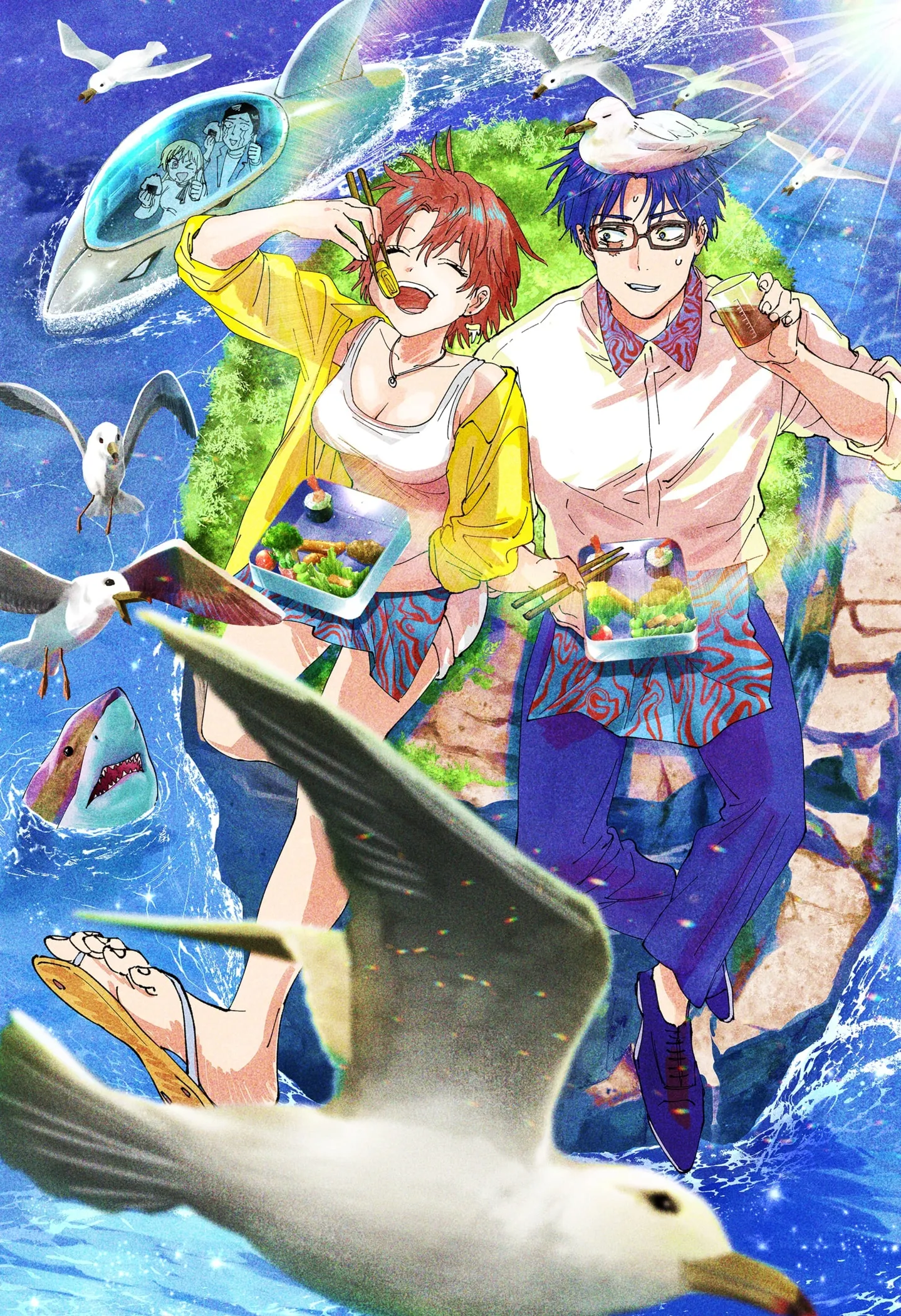 Read MARRIAGETOXIN (EN) Manga Online
