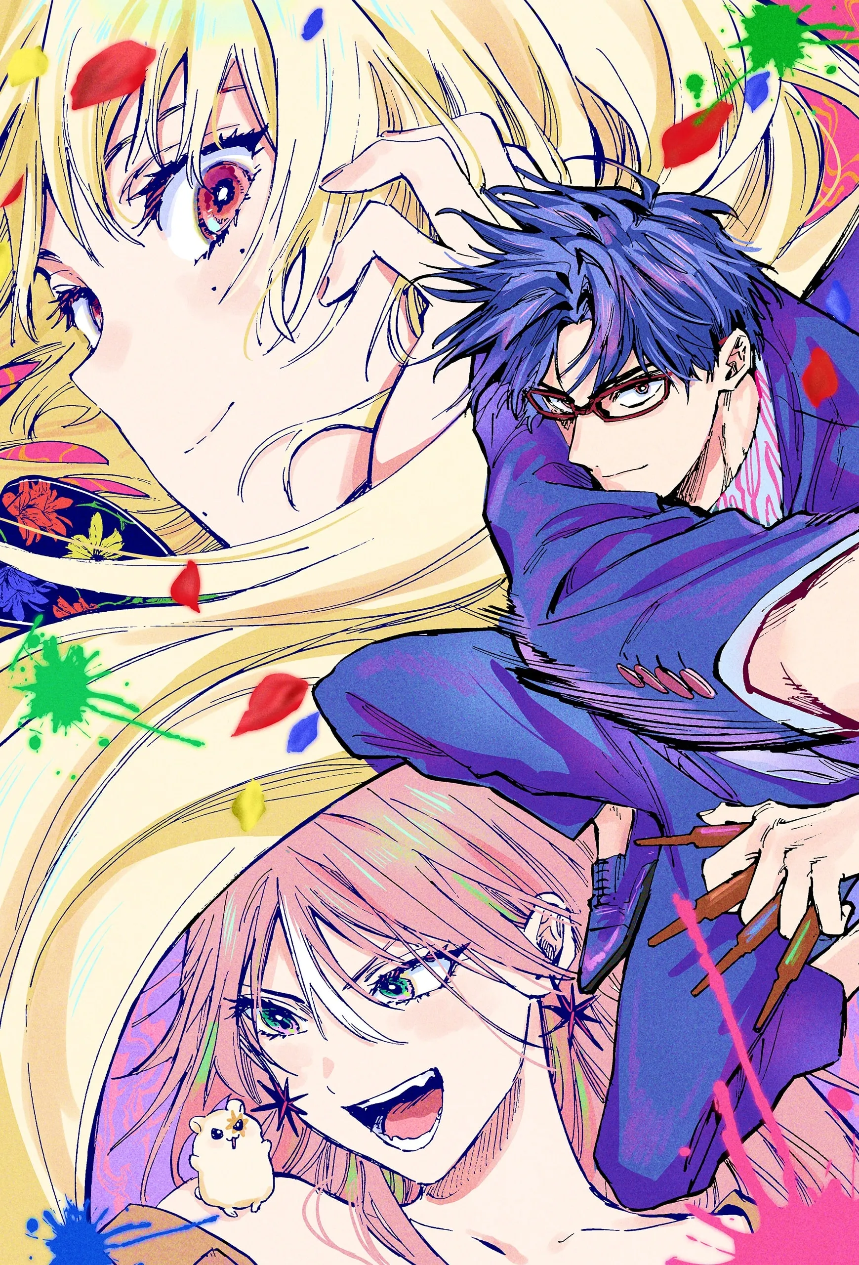 Read MARRIAGETOXIN (EN) Manga Online