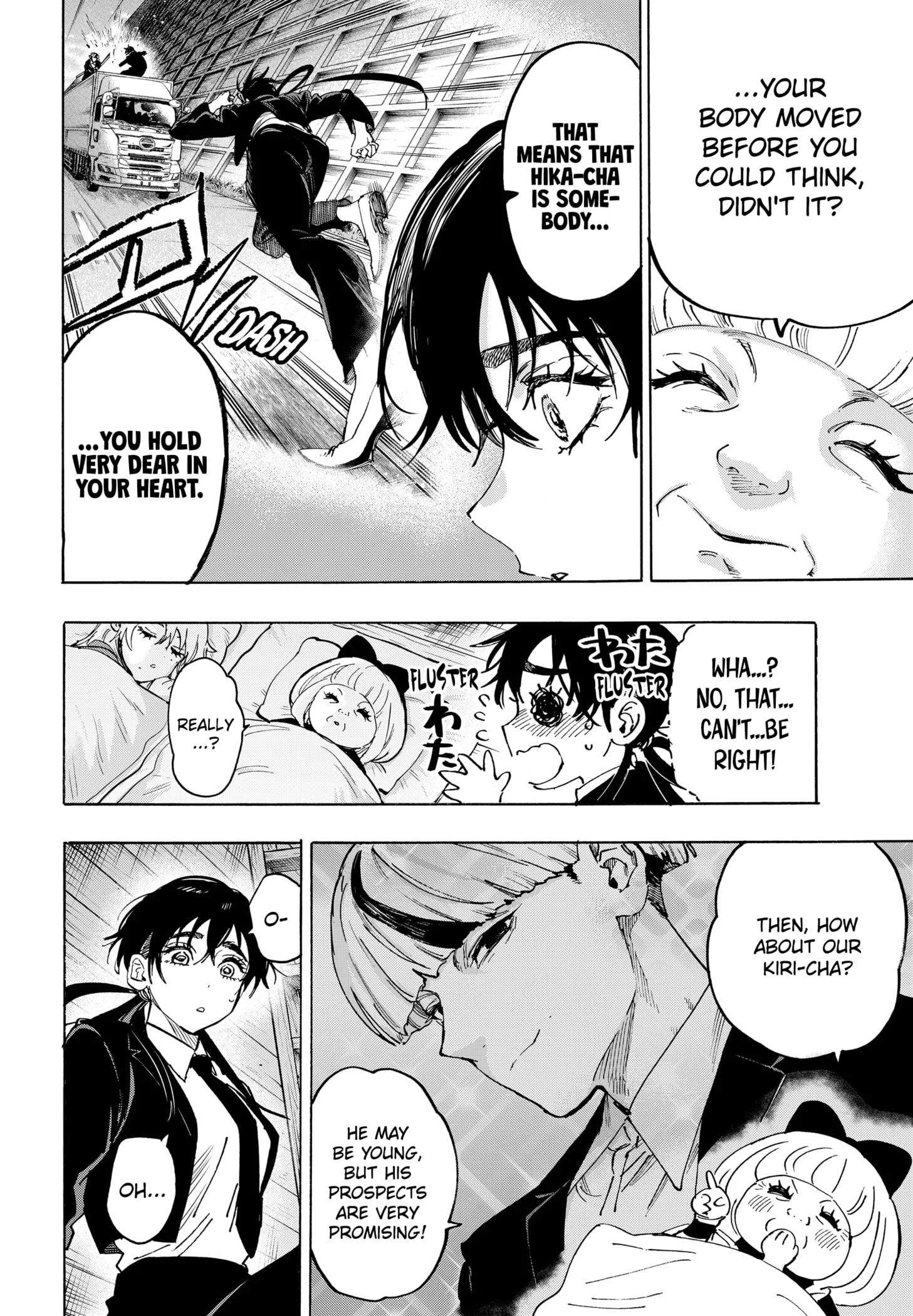 Read MARRIAGETOXIN (EN) Manga Online