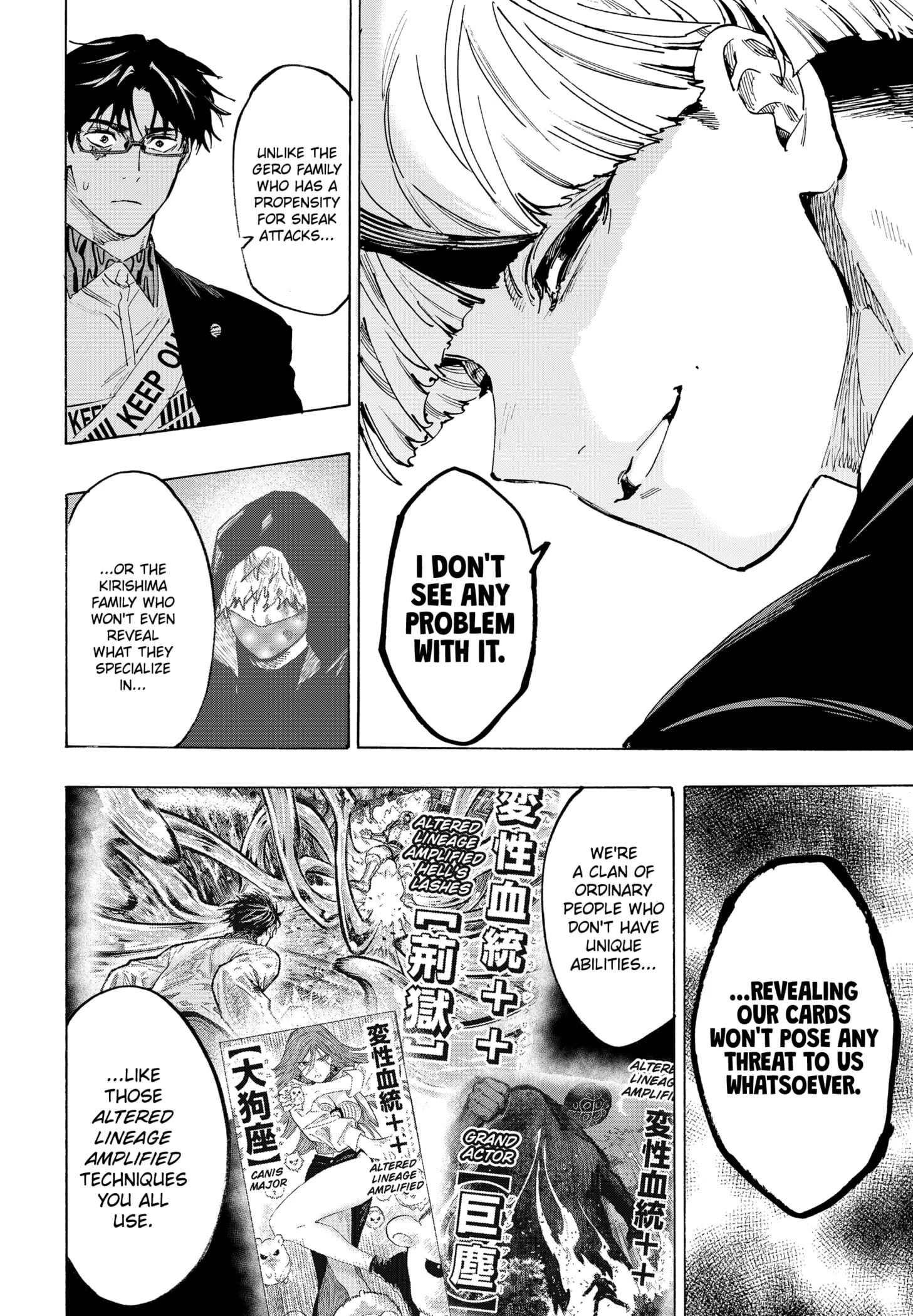 Read MARRIAGETOXIN (EN) Manga Online
