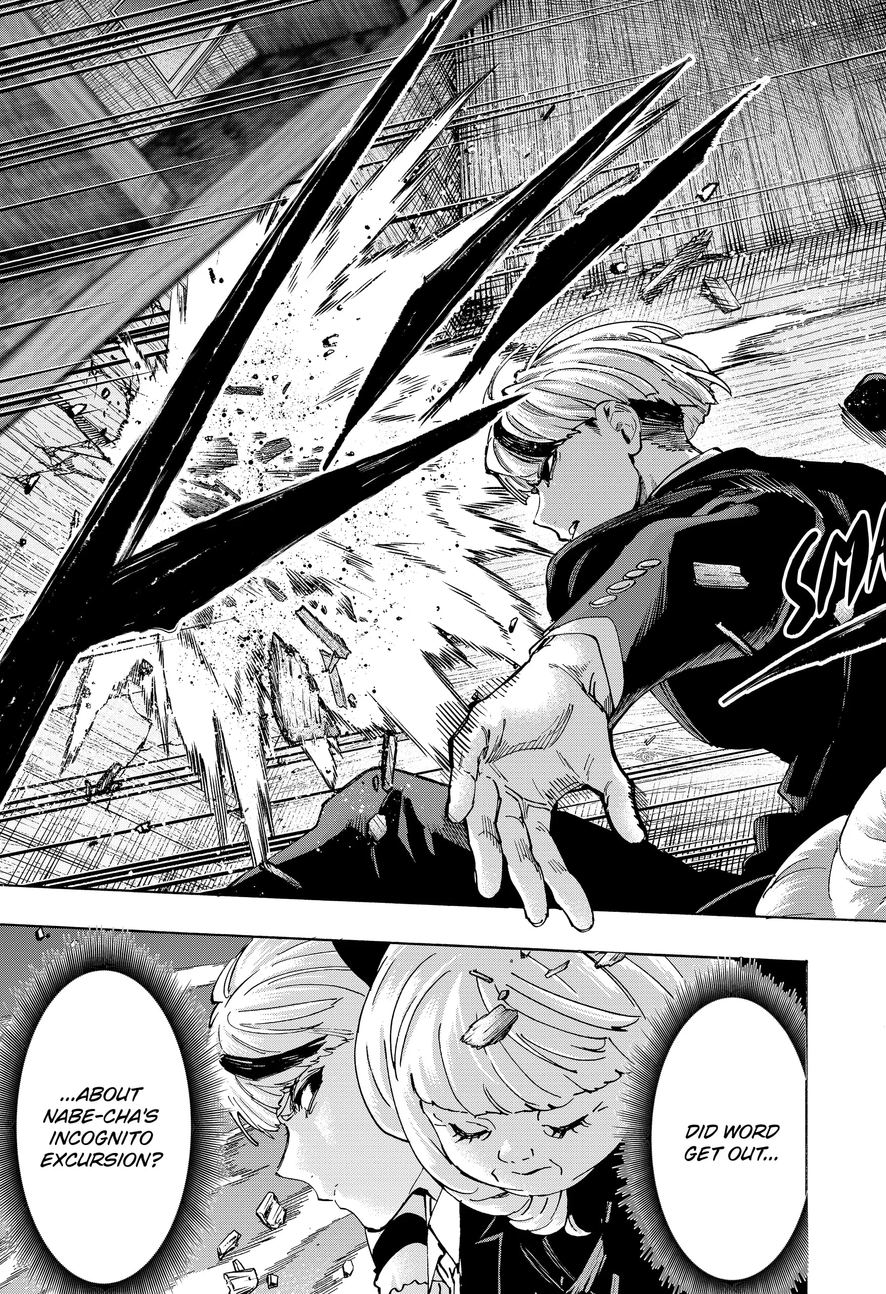 Read MARRIAGETOXIN (EN) Manga Online