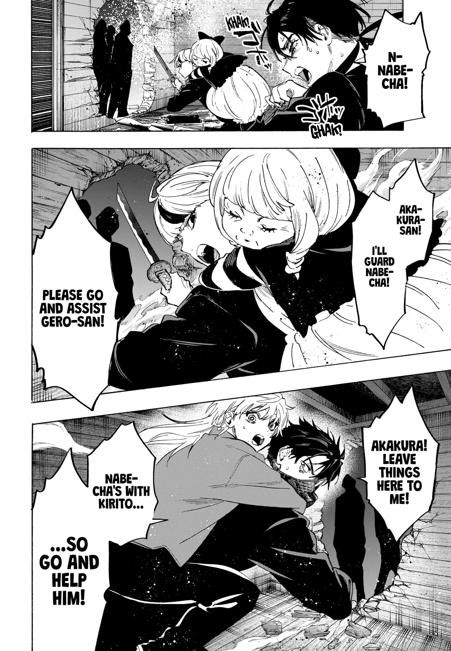 Read MARRIAGETOXIN (EN) Manga Online