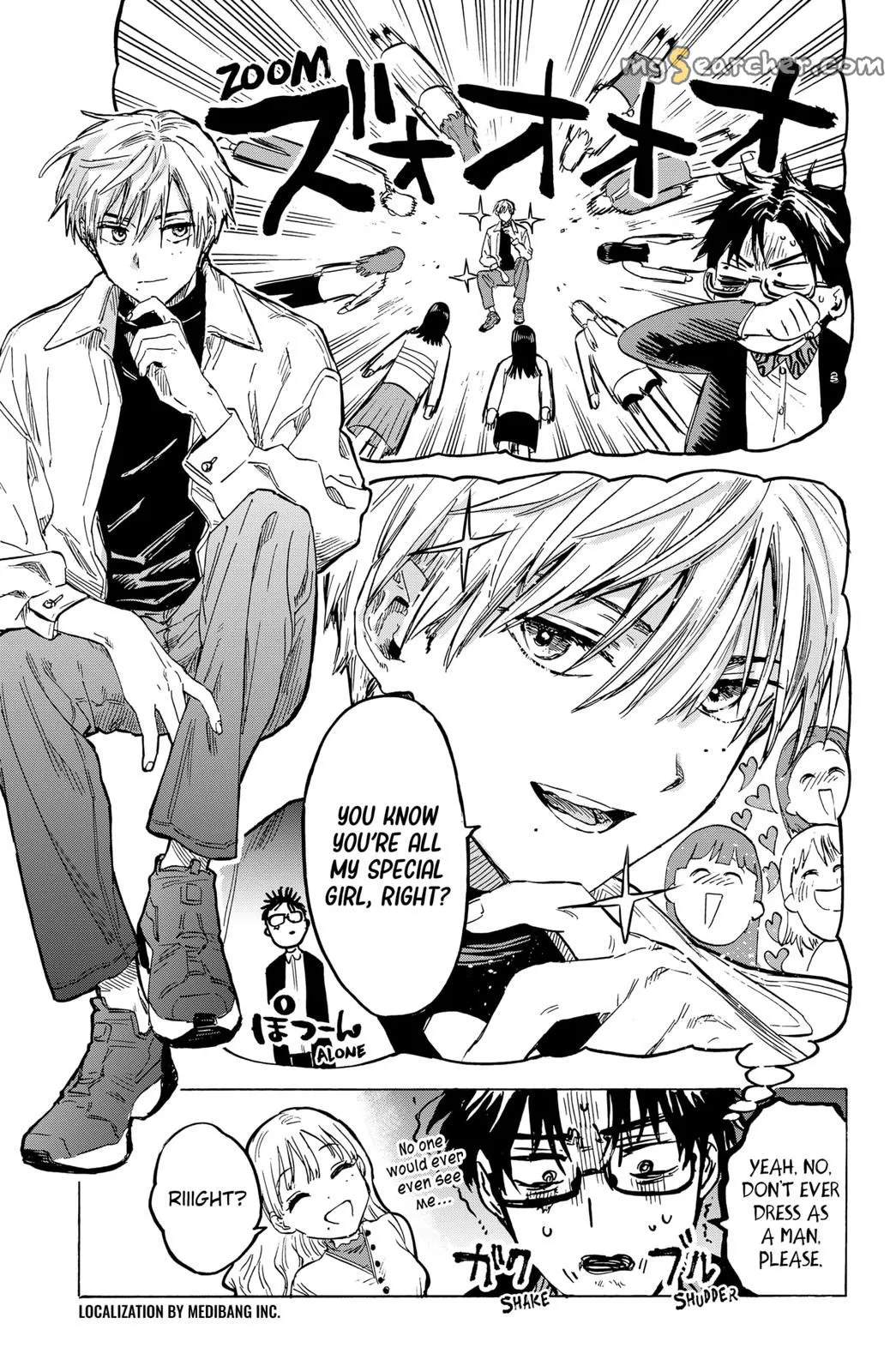 Read MARRIAGETOXIN (EN) Manga Online