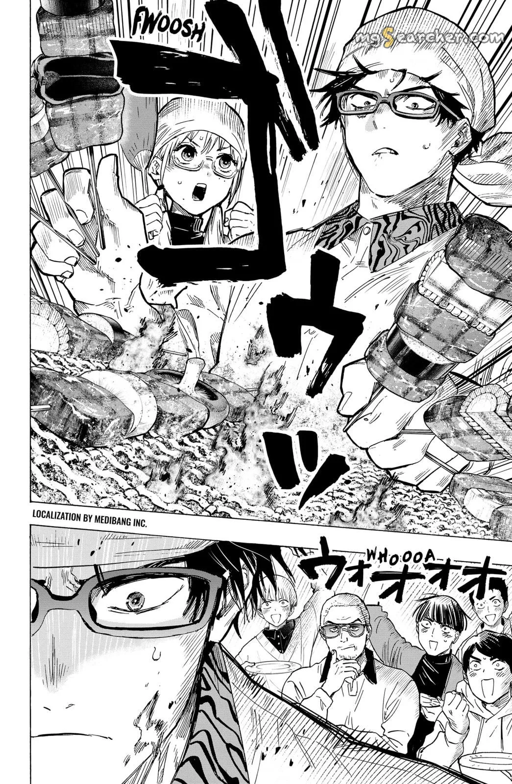 Read MARRIAGETOXIN (EN) Manga Online