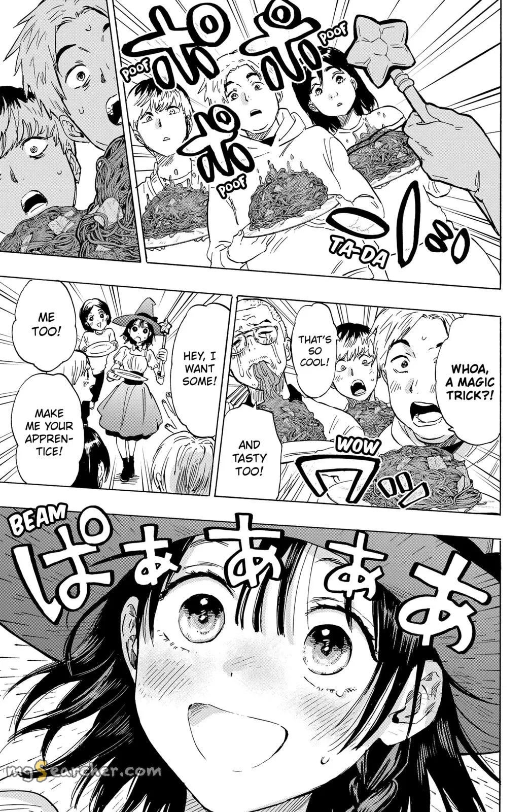 Read MARRIAGETOXIN (EN) Manga Online