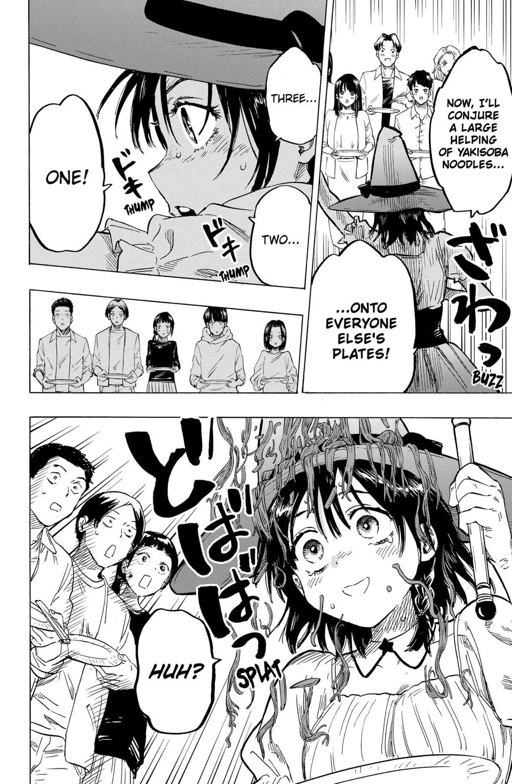Read MARRIAGETOXIN (EN) Manga Online