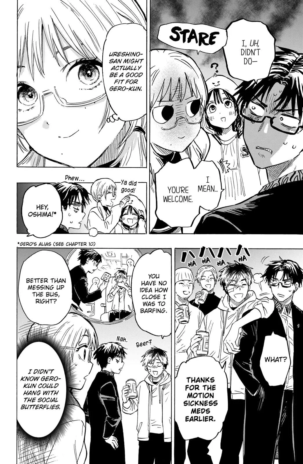 Read MARRIAGETOXIN (EN) Manga Online