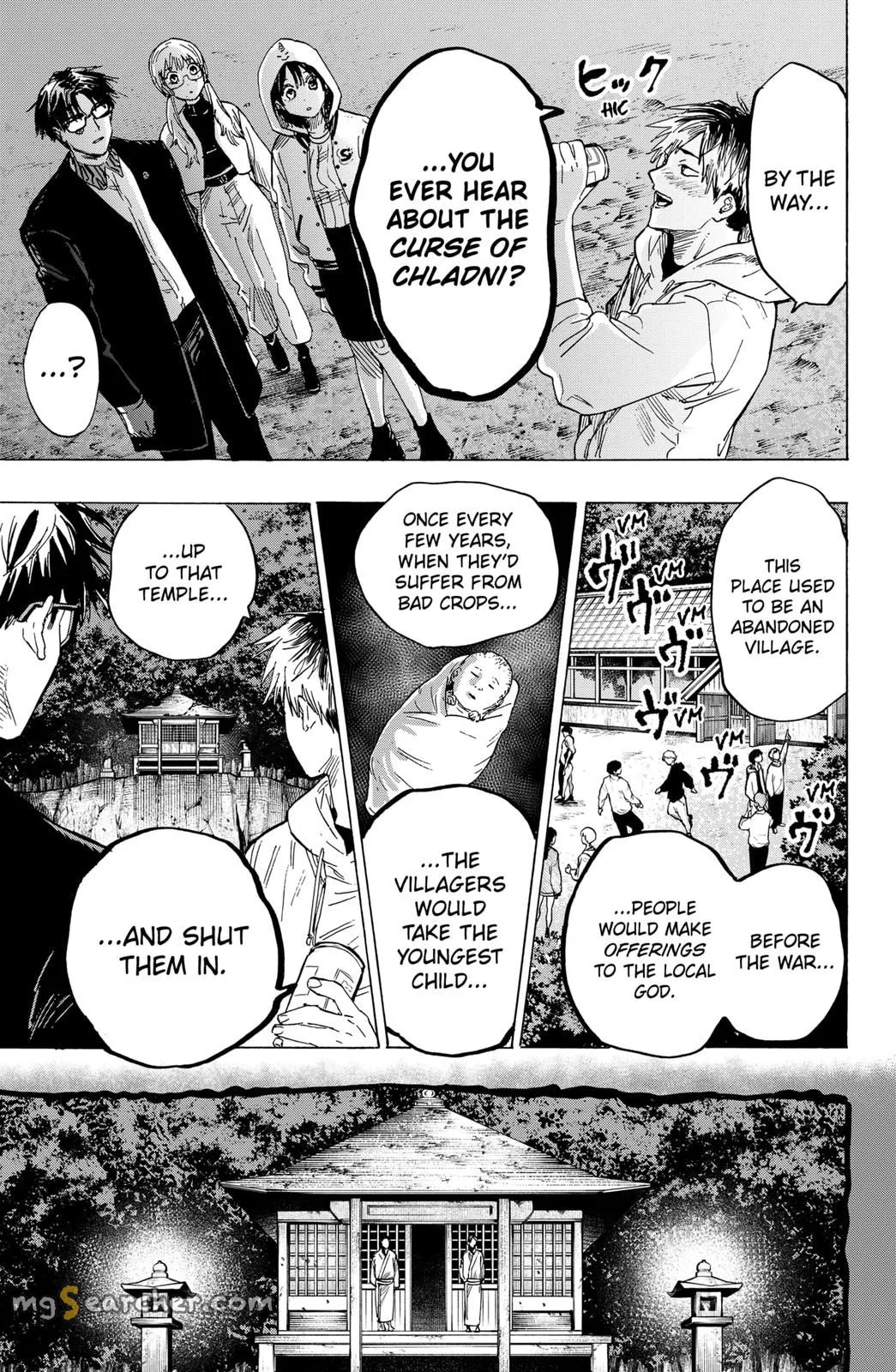 Read MARRIAGETOXIN (EN) Manga Online