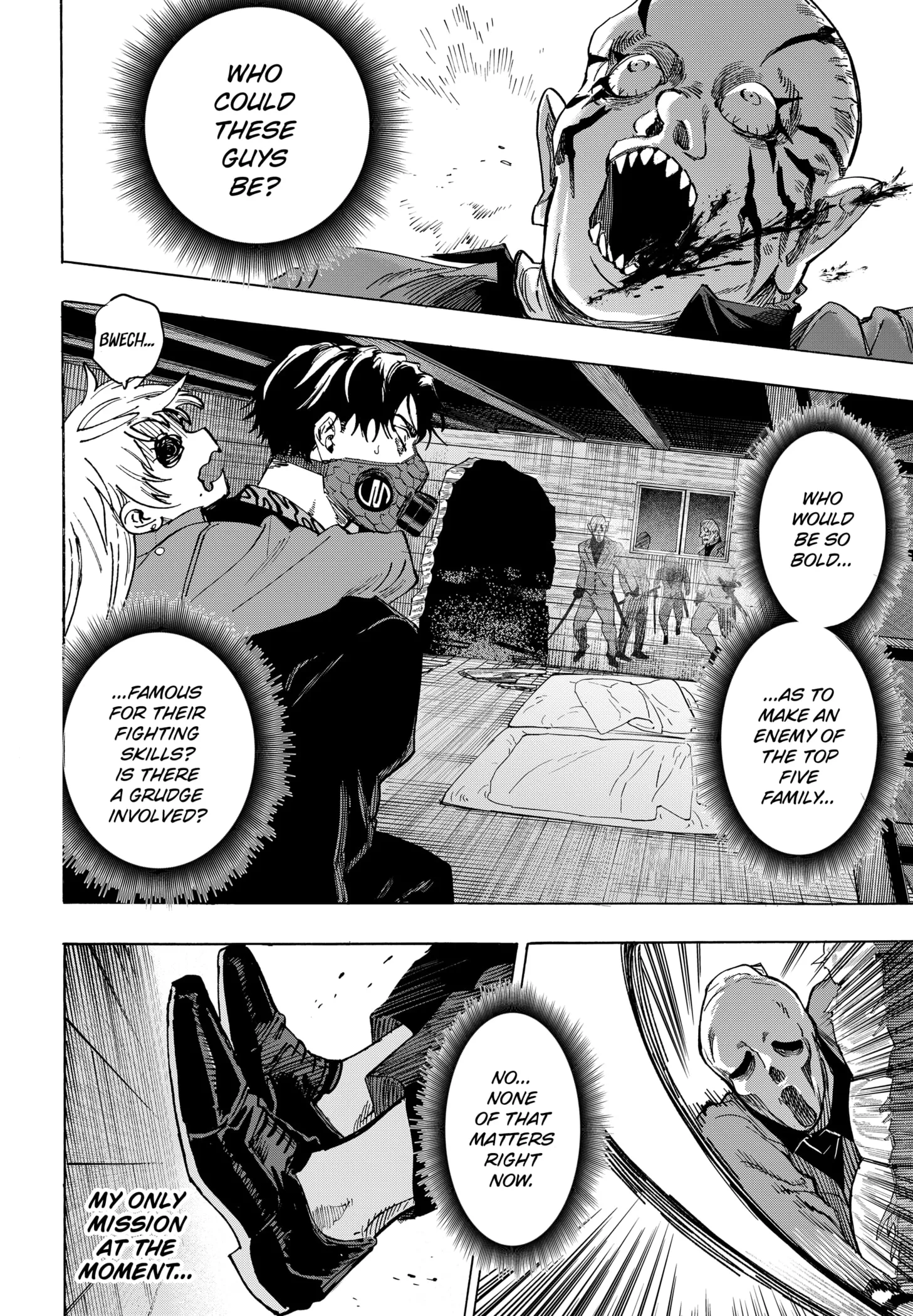 Read MARRIAGETOXIN (EN) Manga Online