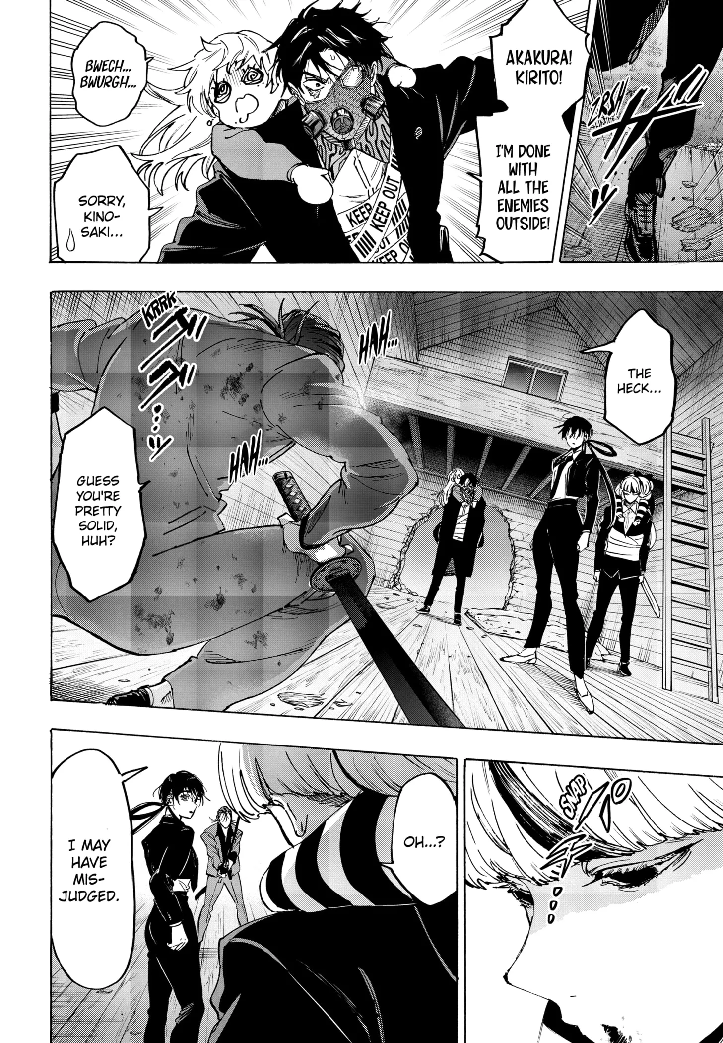 Read MARRIAGETOXIN (EN) Manga Online