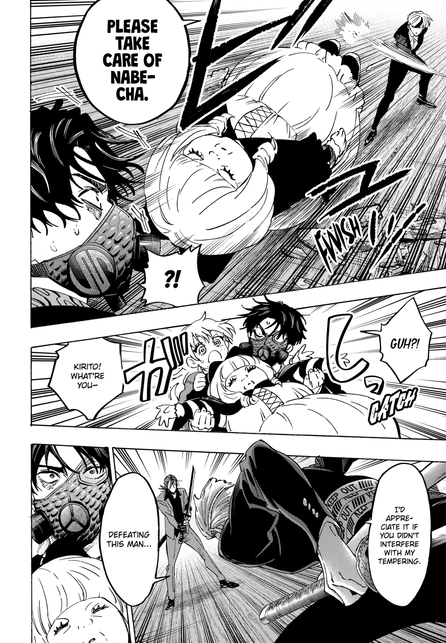 Read MARRIAGETOXIN (EN) Manga Online