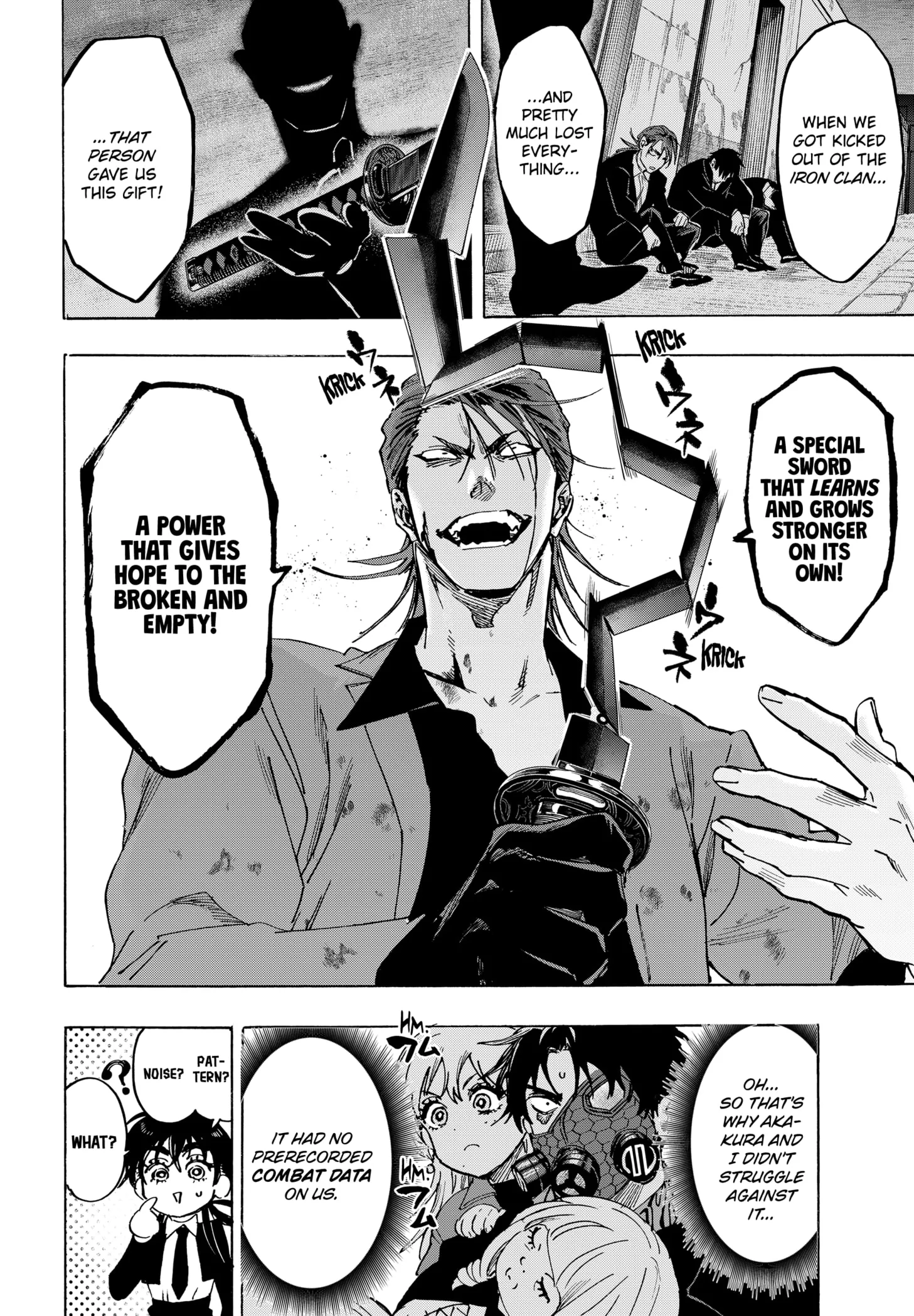 Read MARRIAGETOXIN (EN) Manga Online