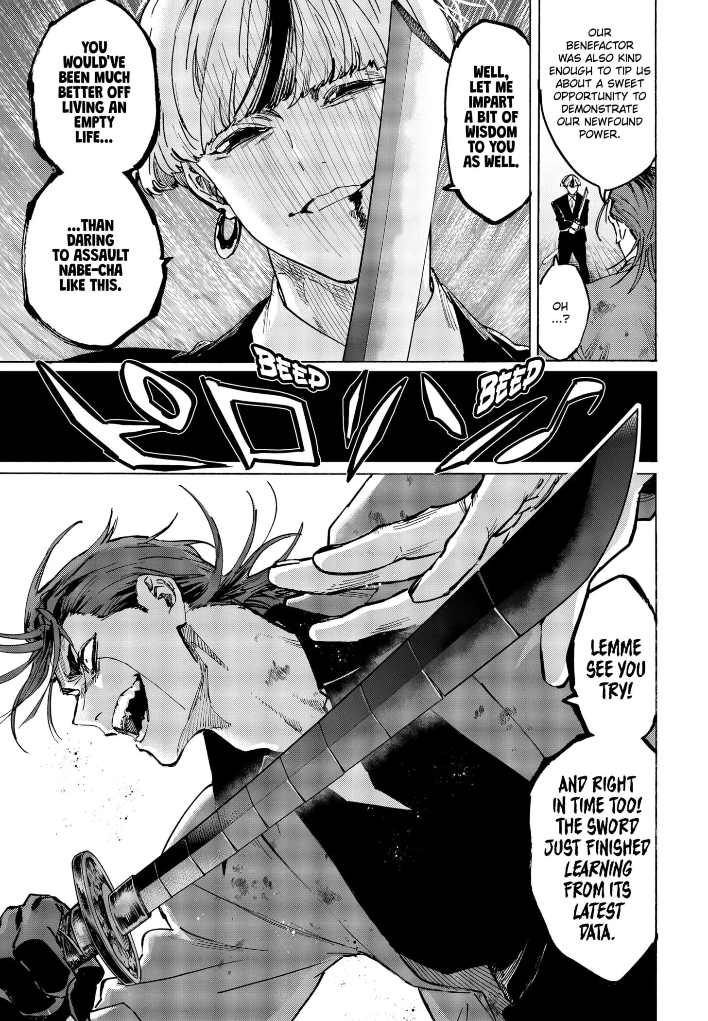 Read MARRIAGETOXIN (EN) Manga Online